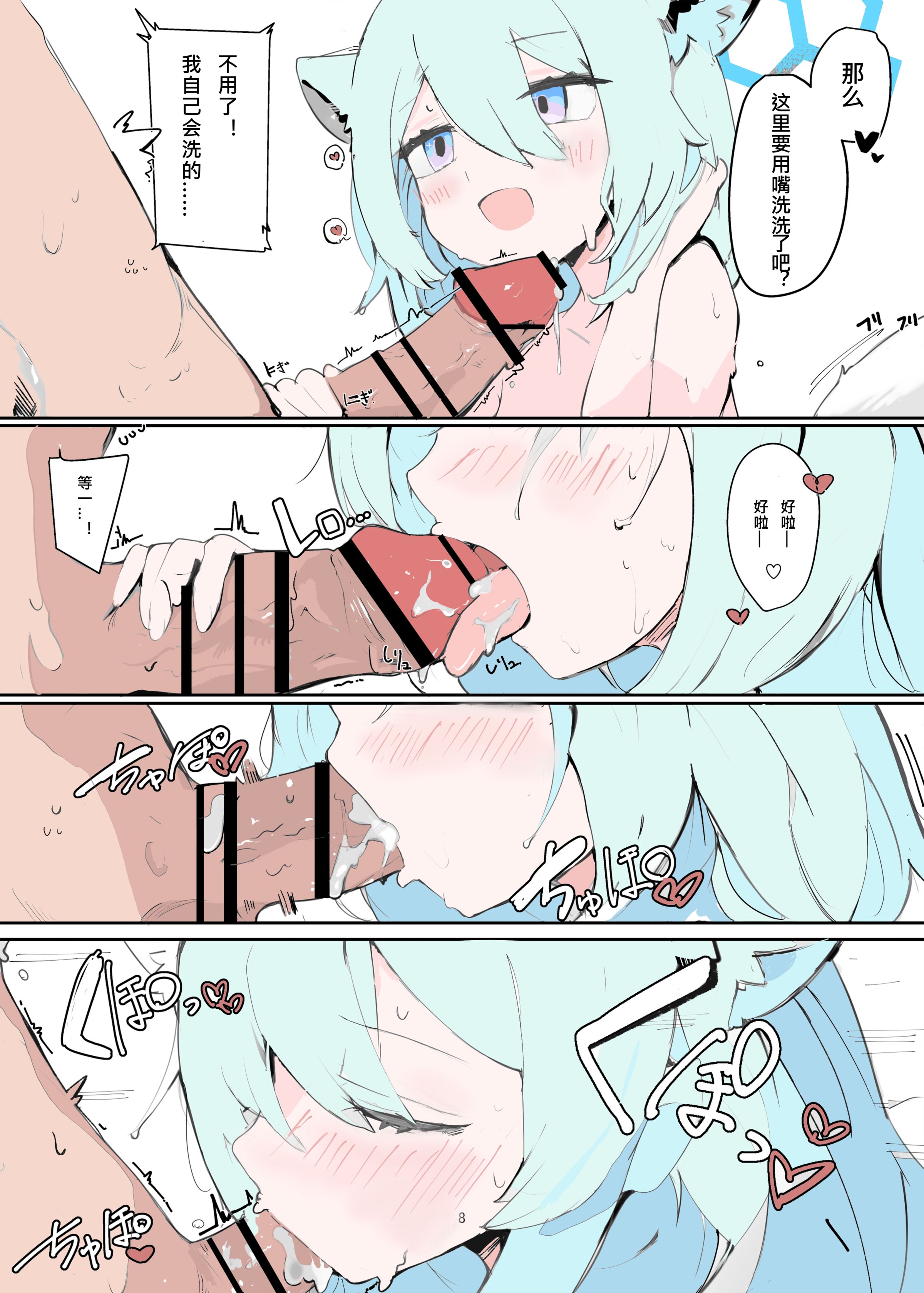 09