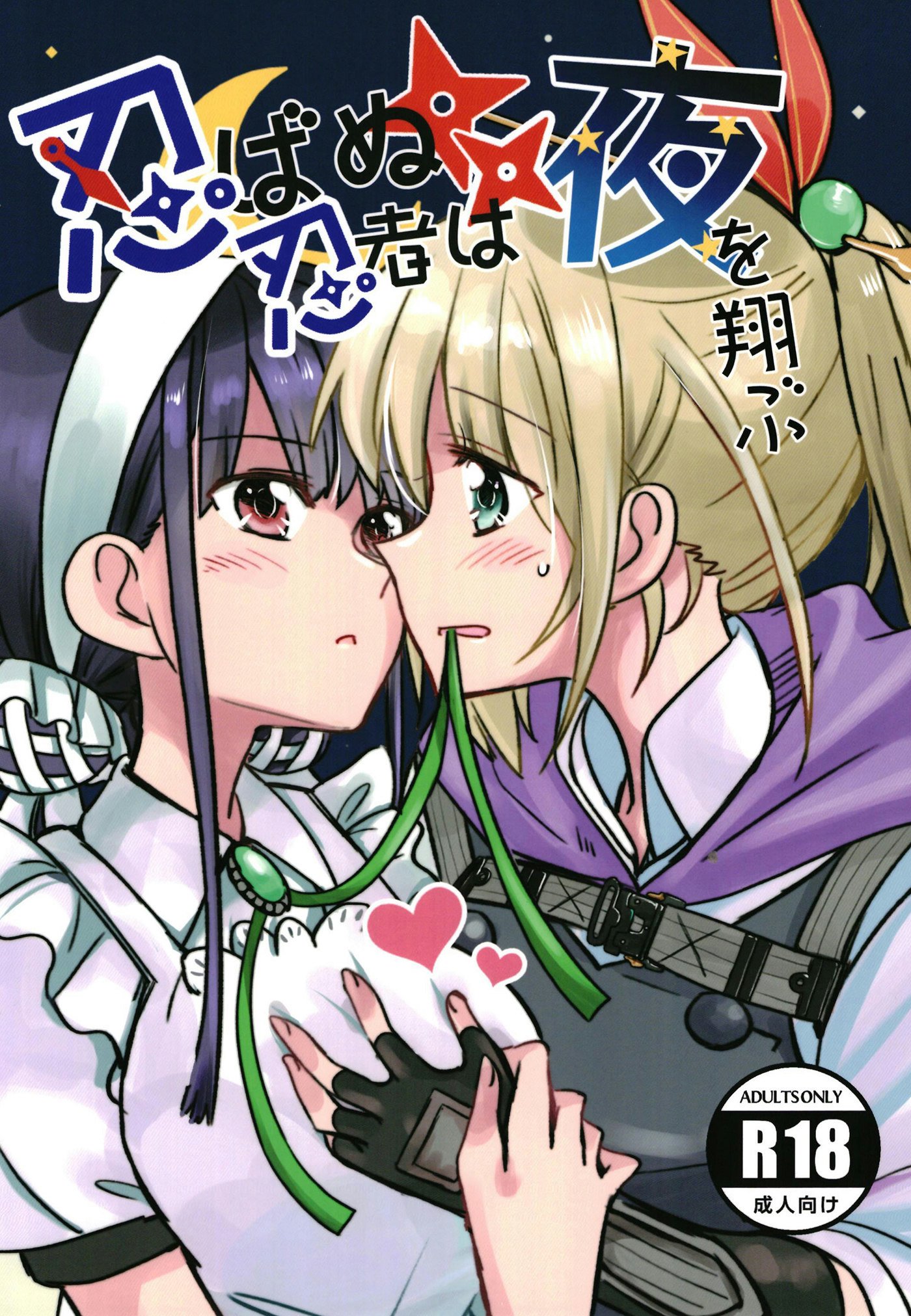 01