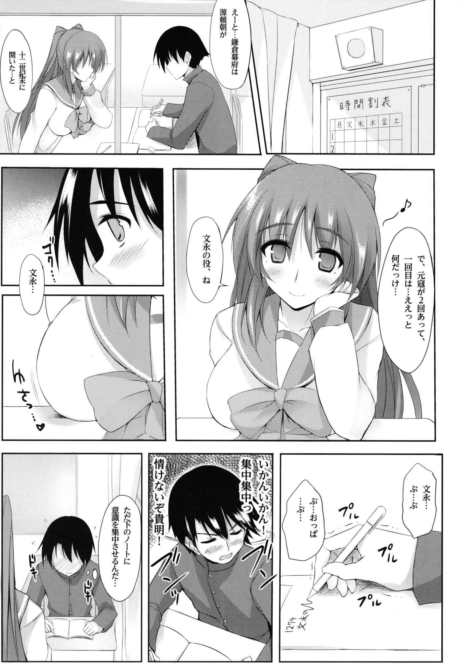 05
