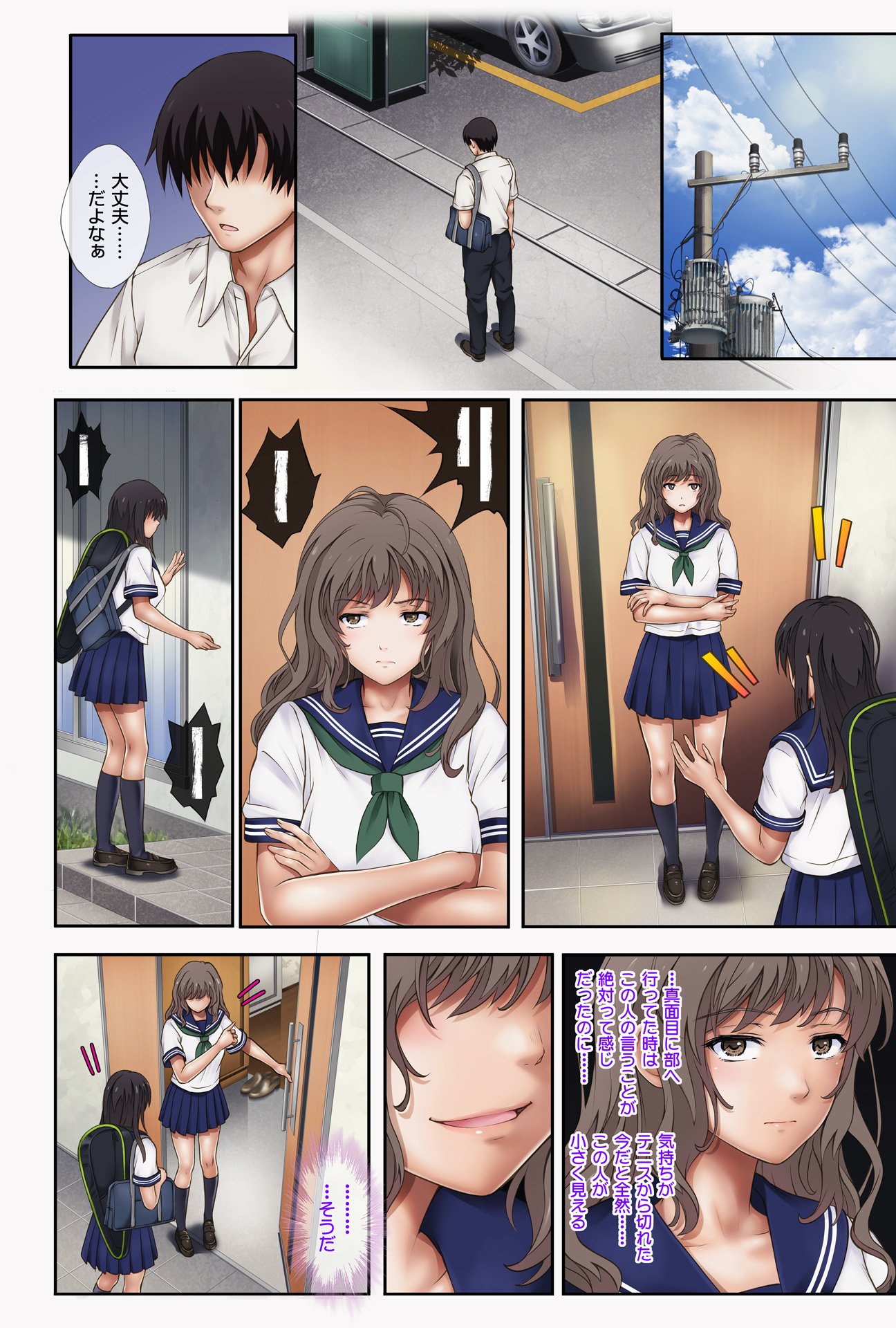 013