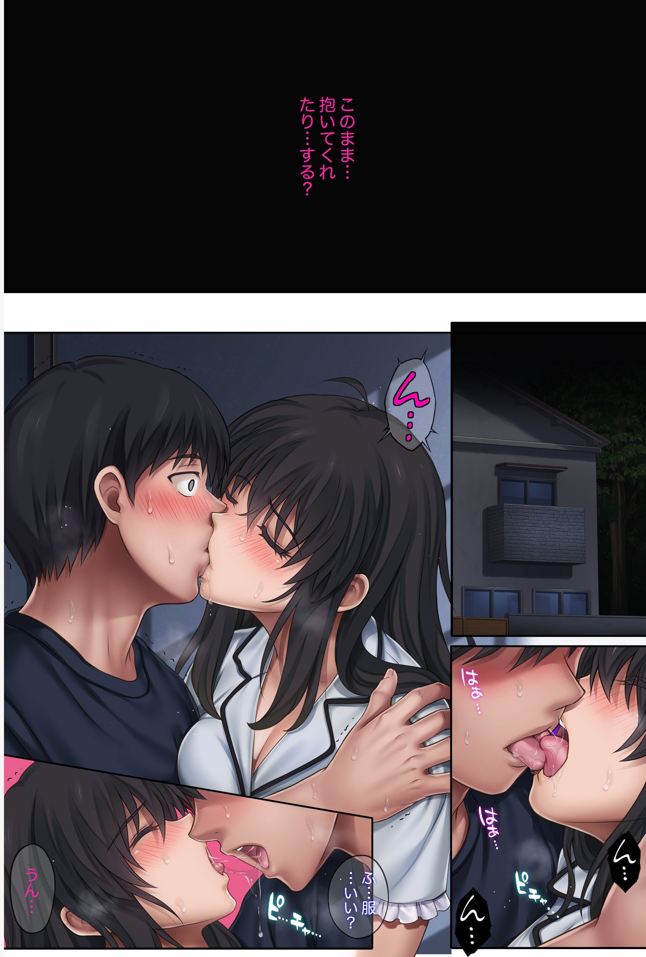 145