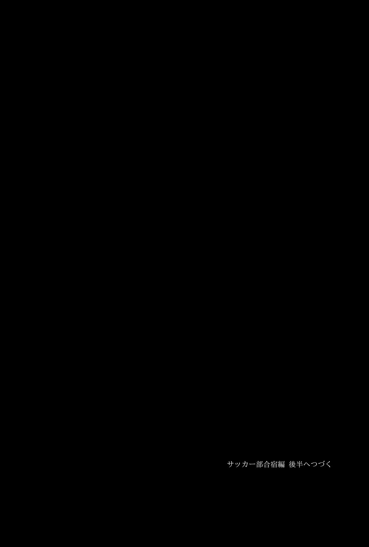 281