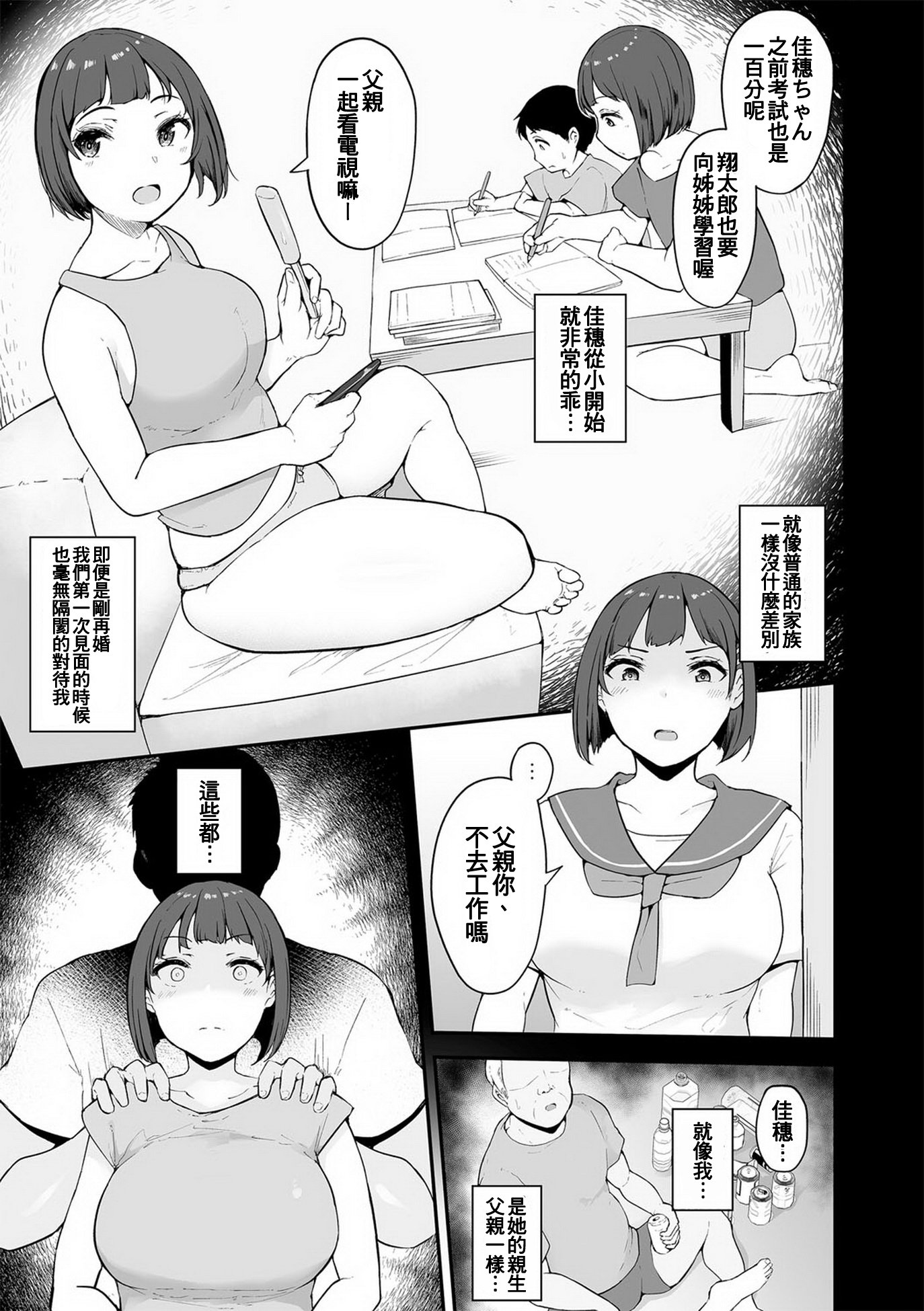 04