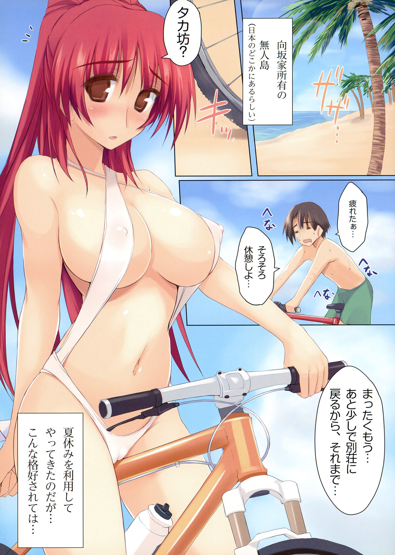 03