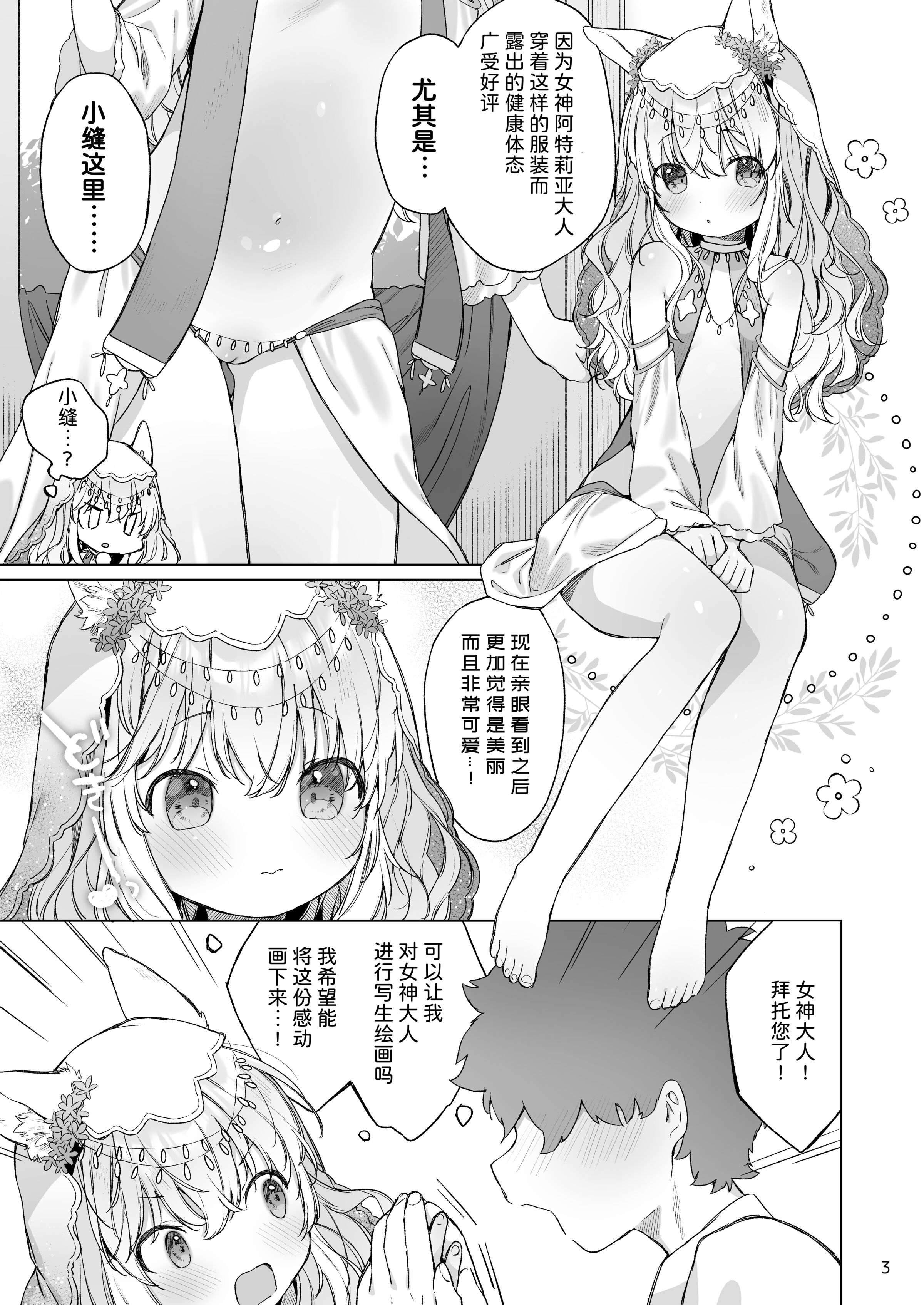04