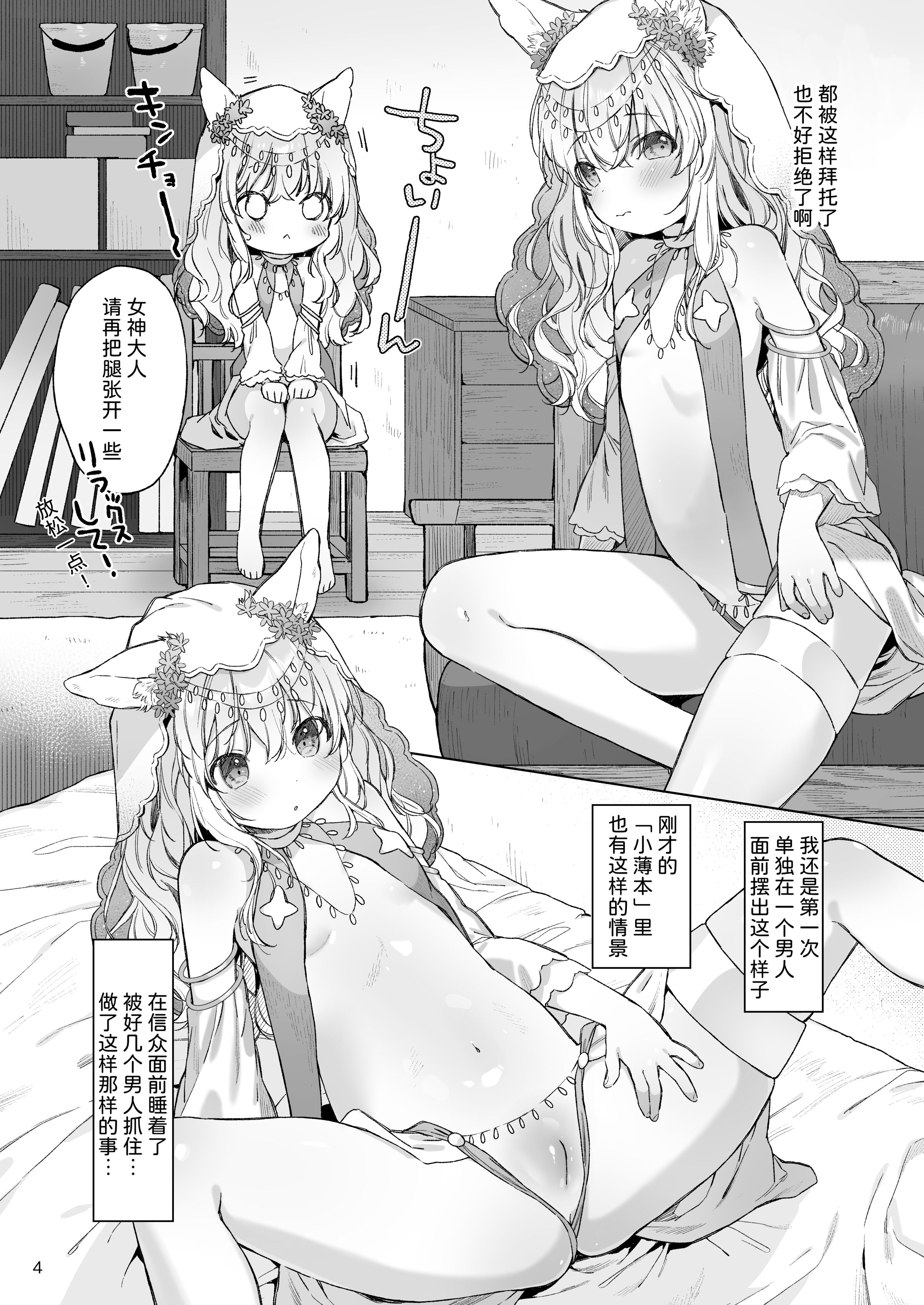 05