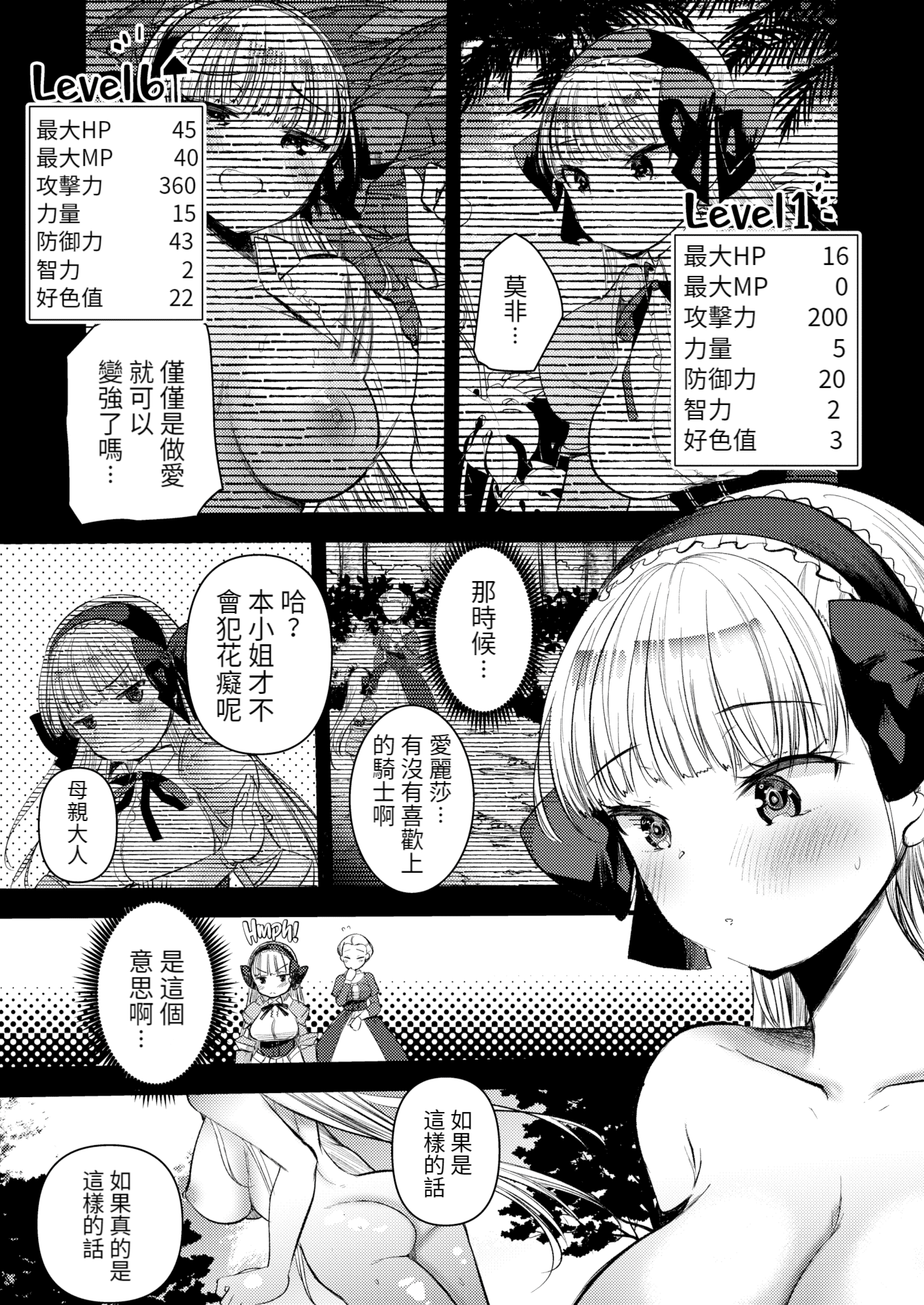 09