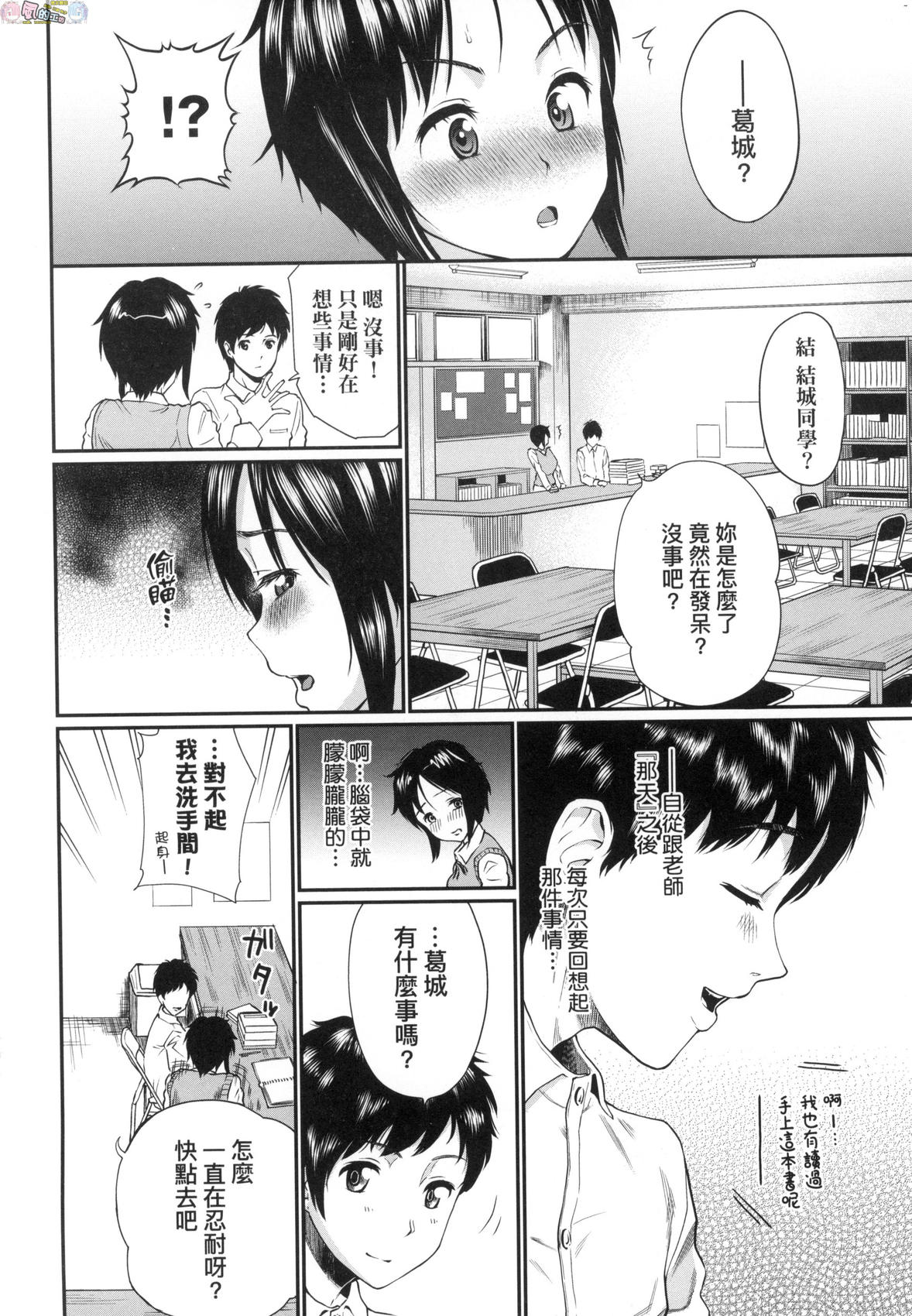 風的工房008