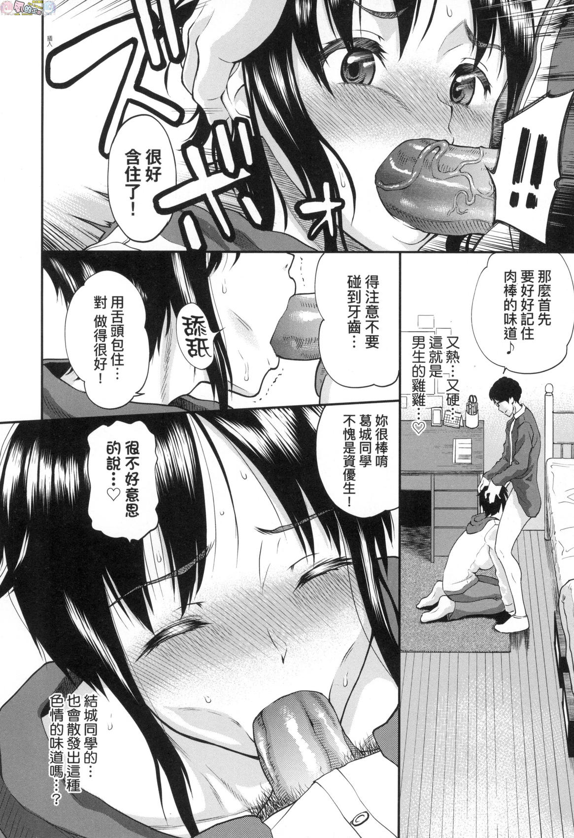 風的工房014
