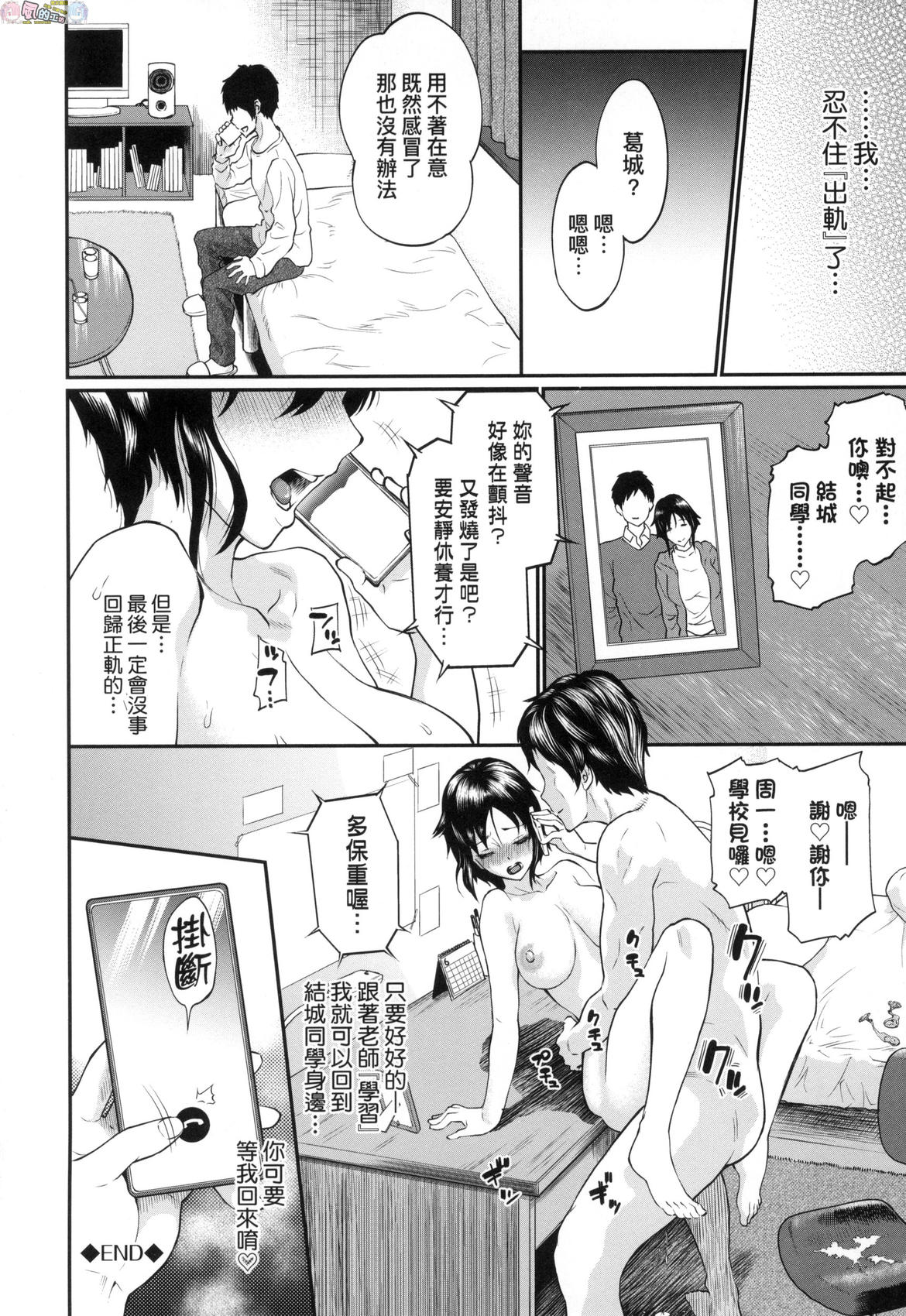 風的工房026
