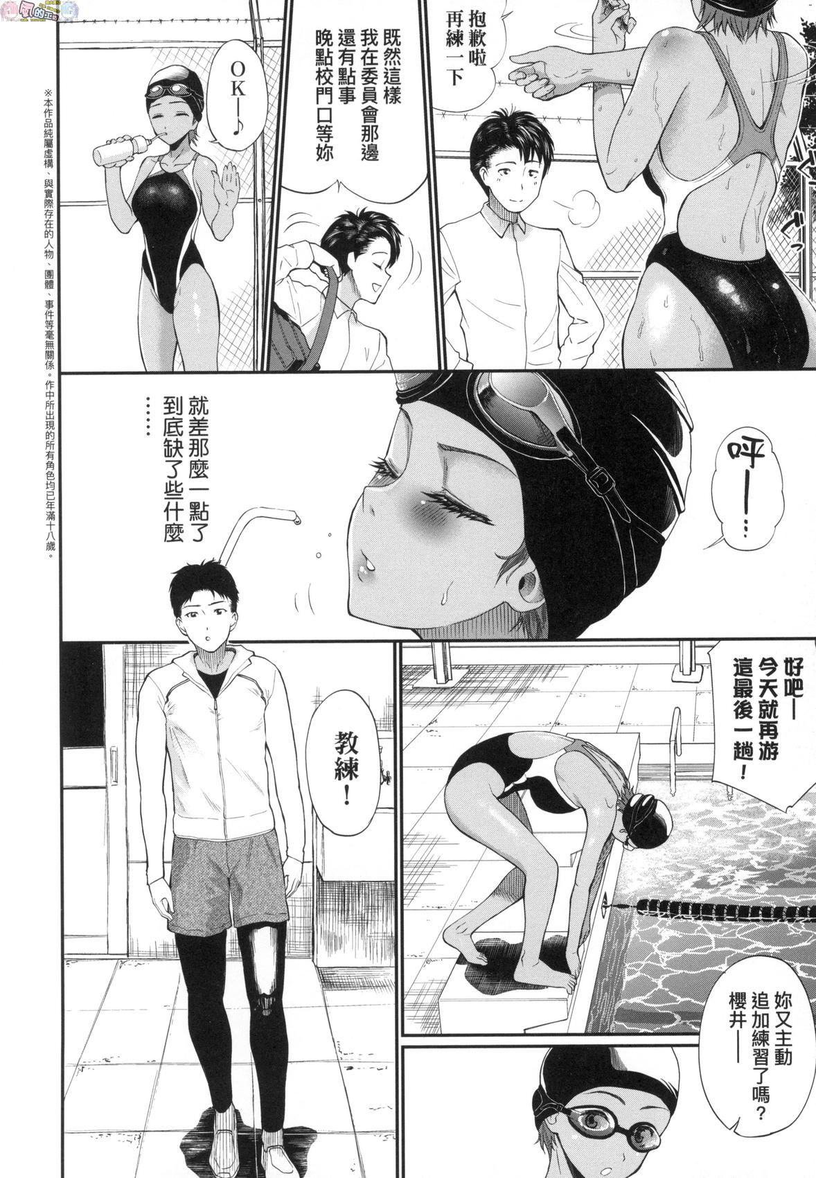 風的工房028