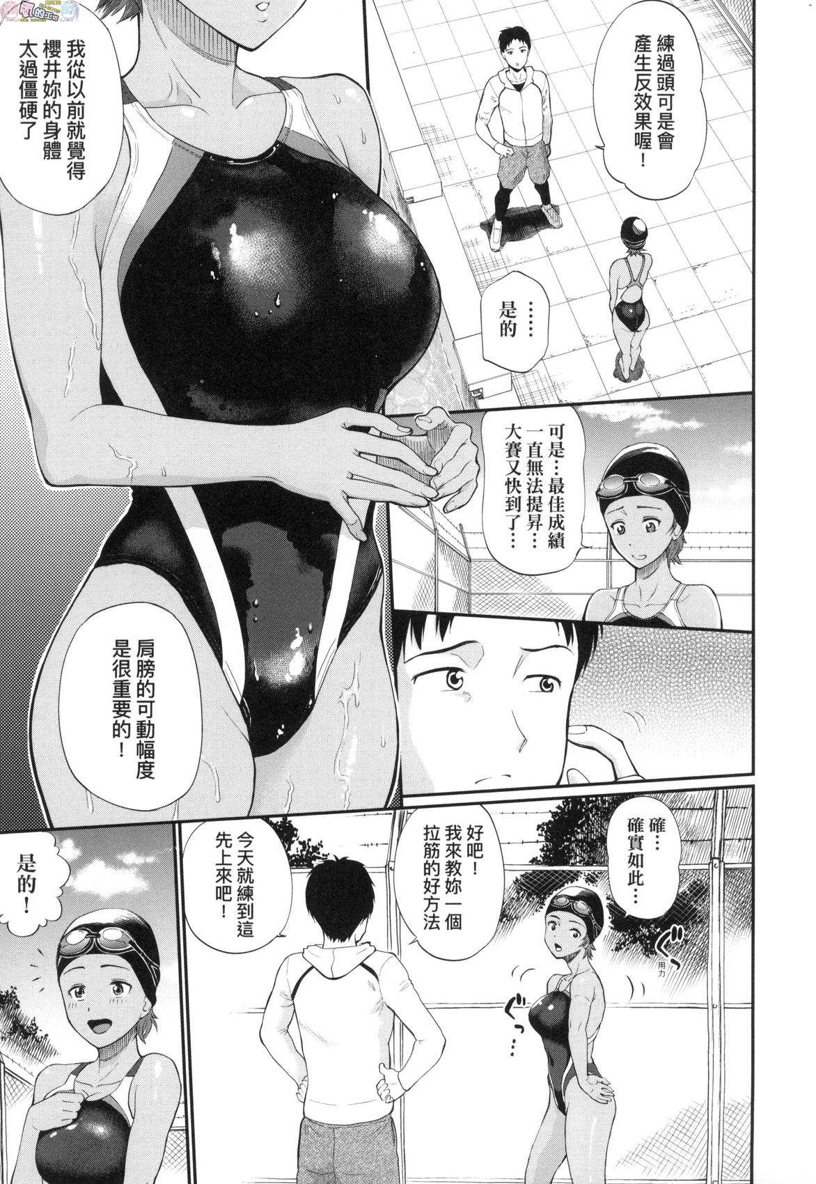 風的工房029