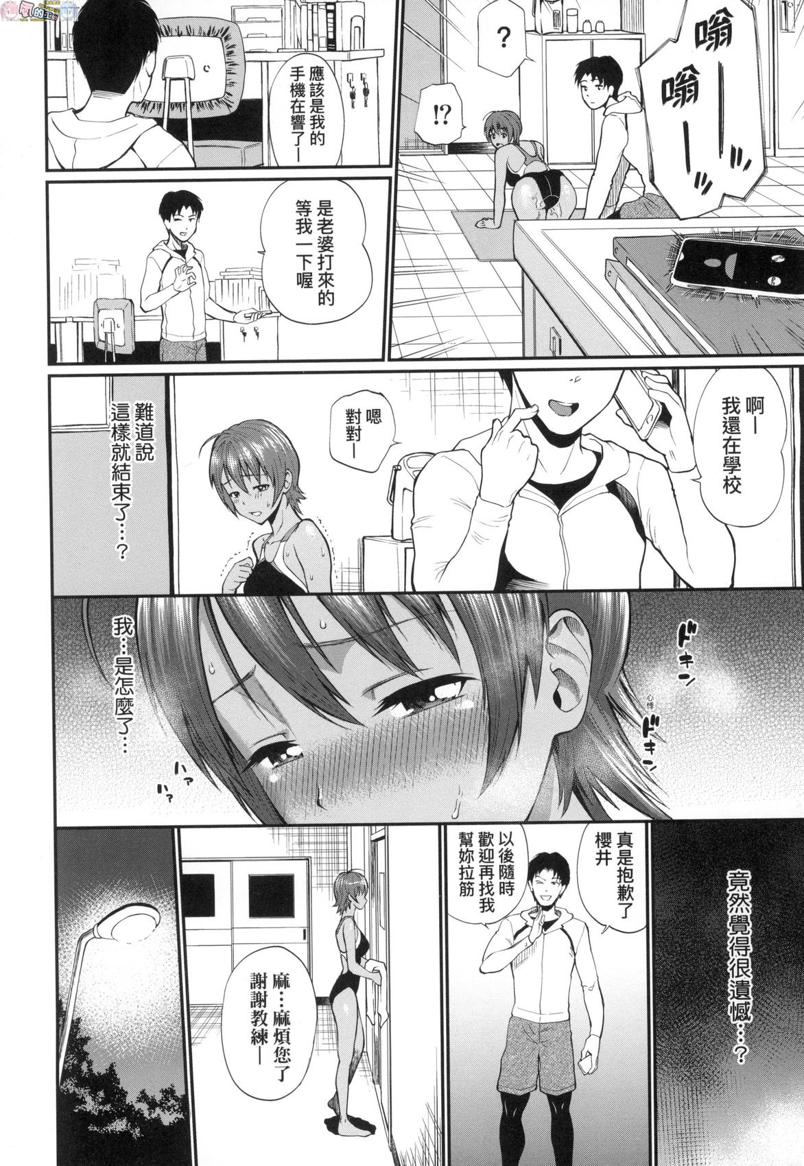 風的工房036