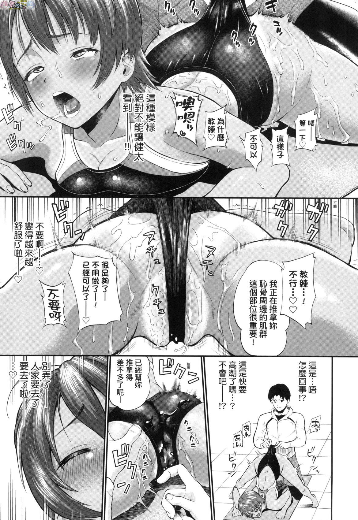 風的工房041