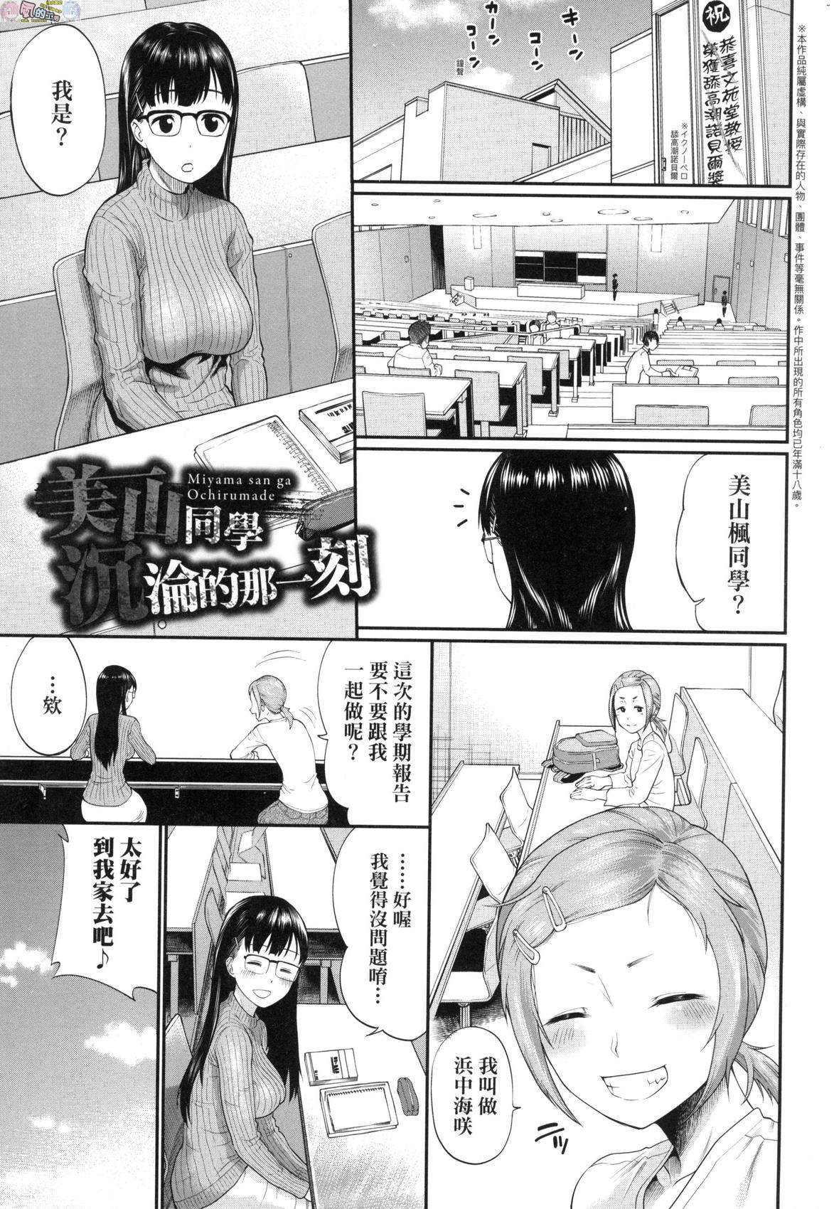 風的工房071
