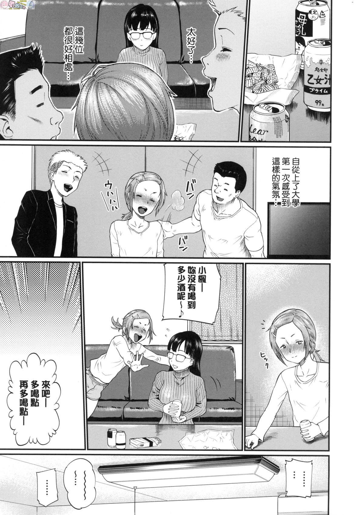 風的工房073