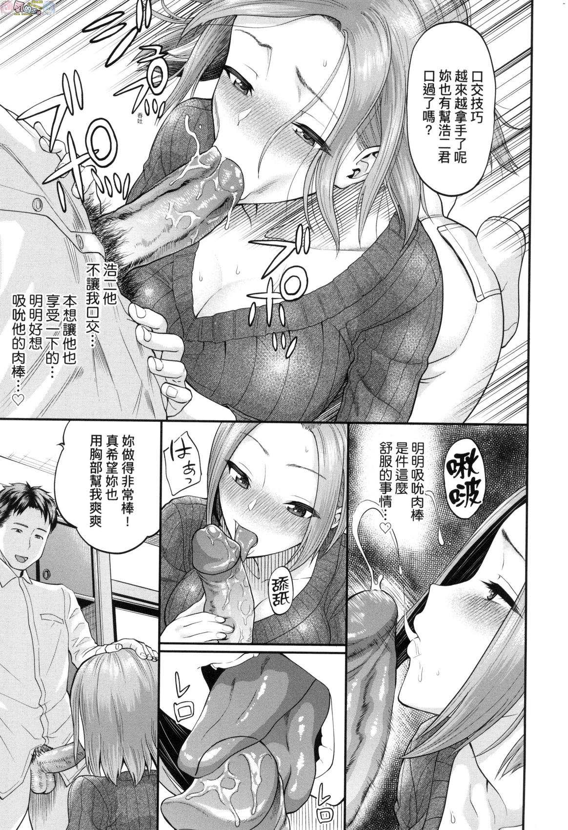 風的工房095