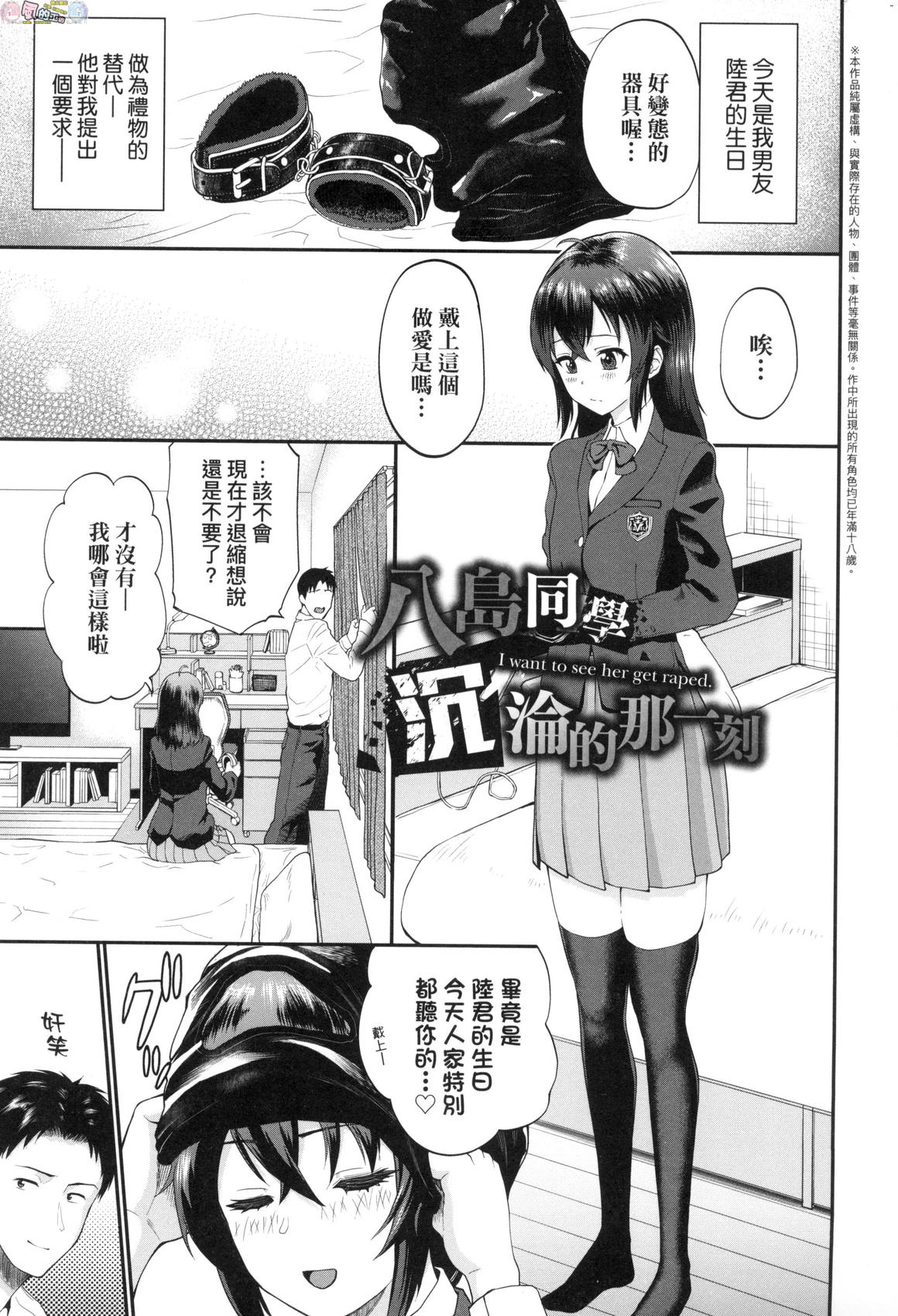 風的工房111