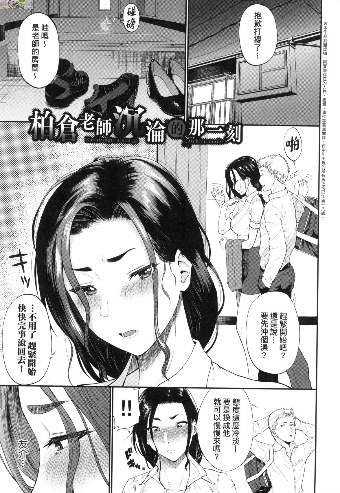 風的工房131