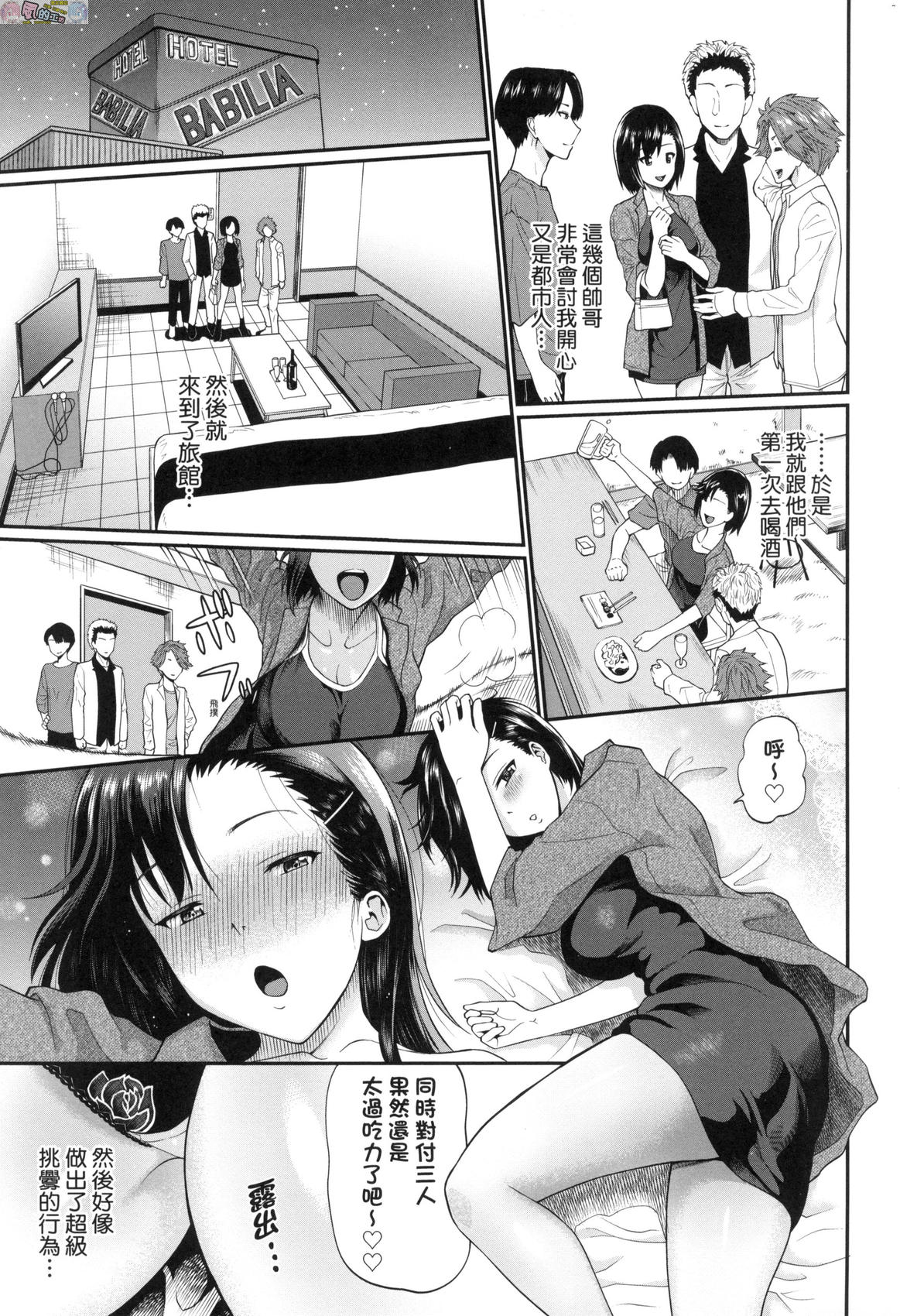 風的工房153