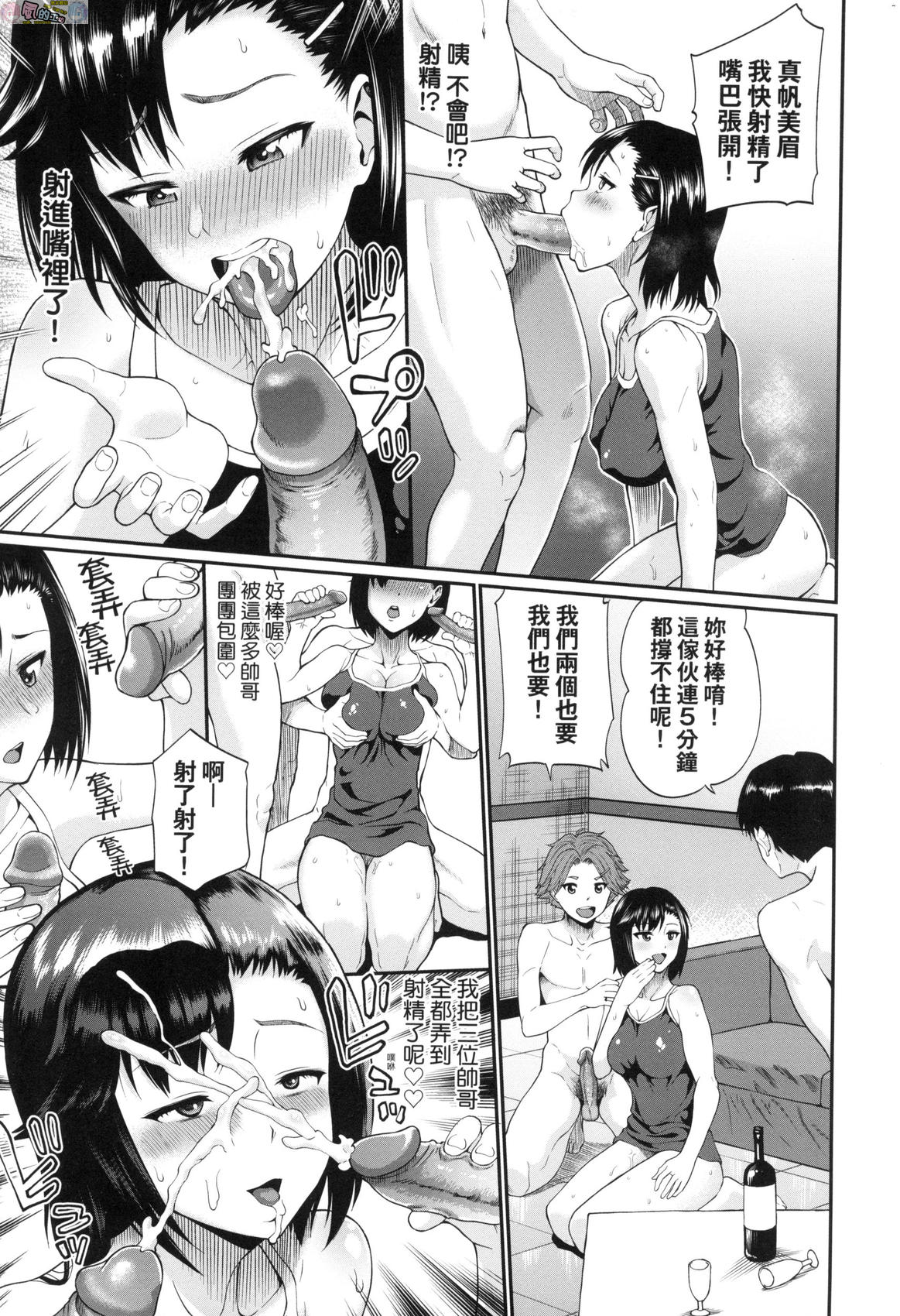 風的工房159