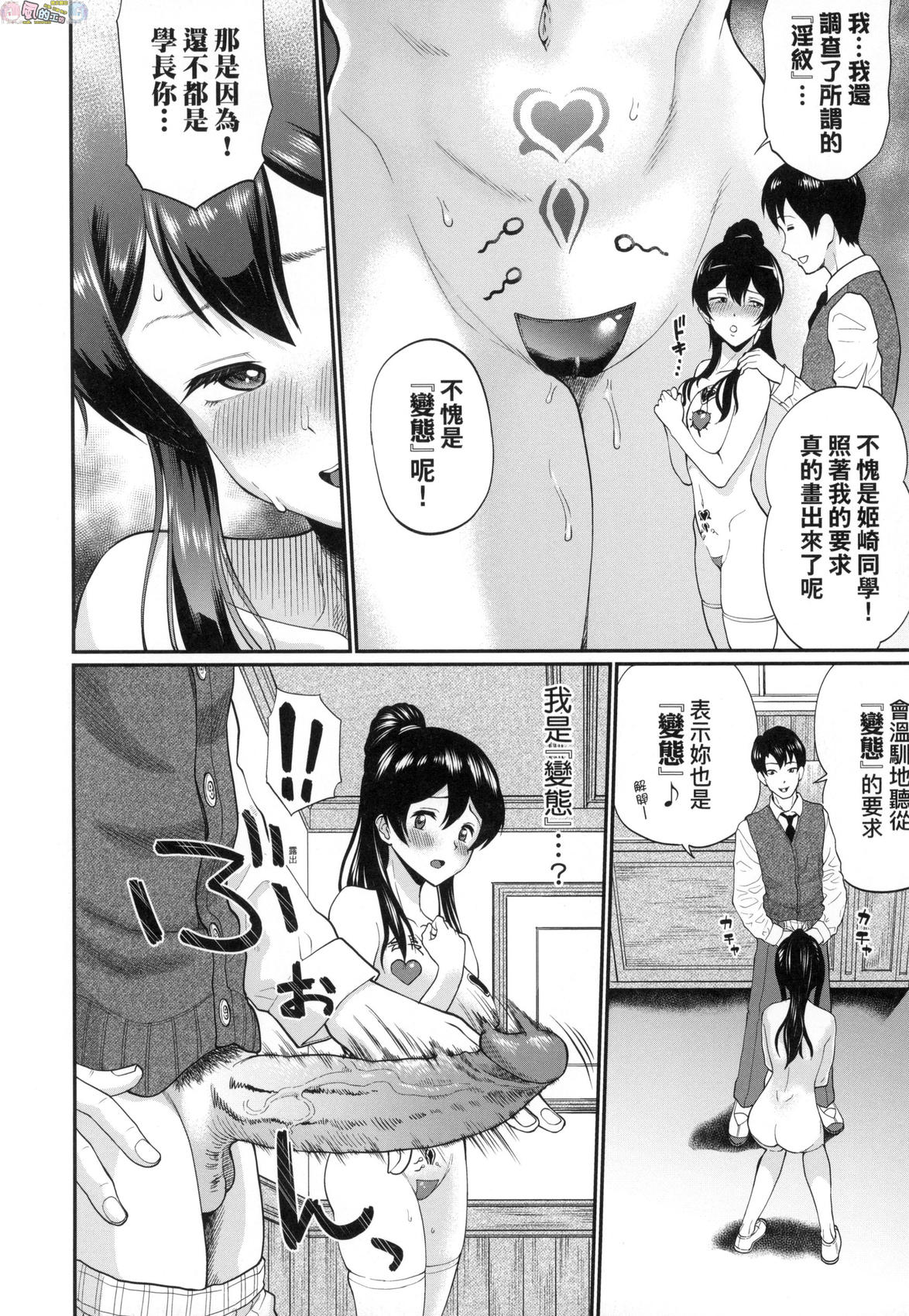 風的工房174