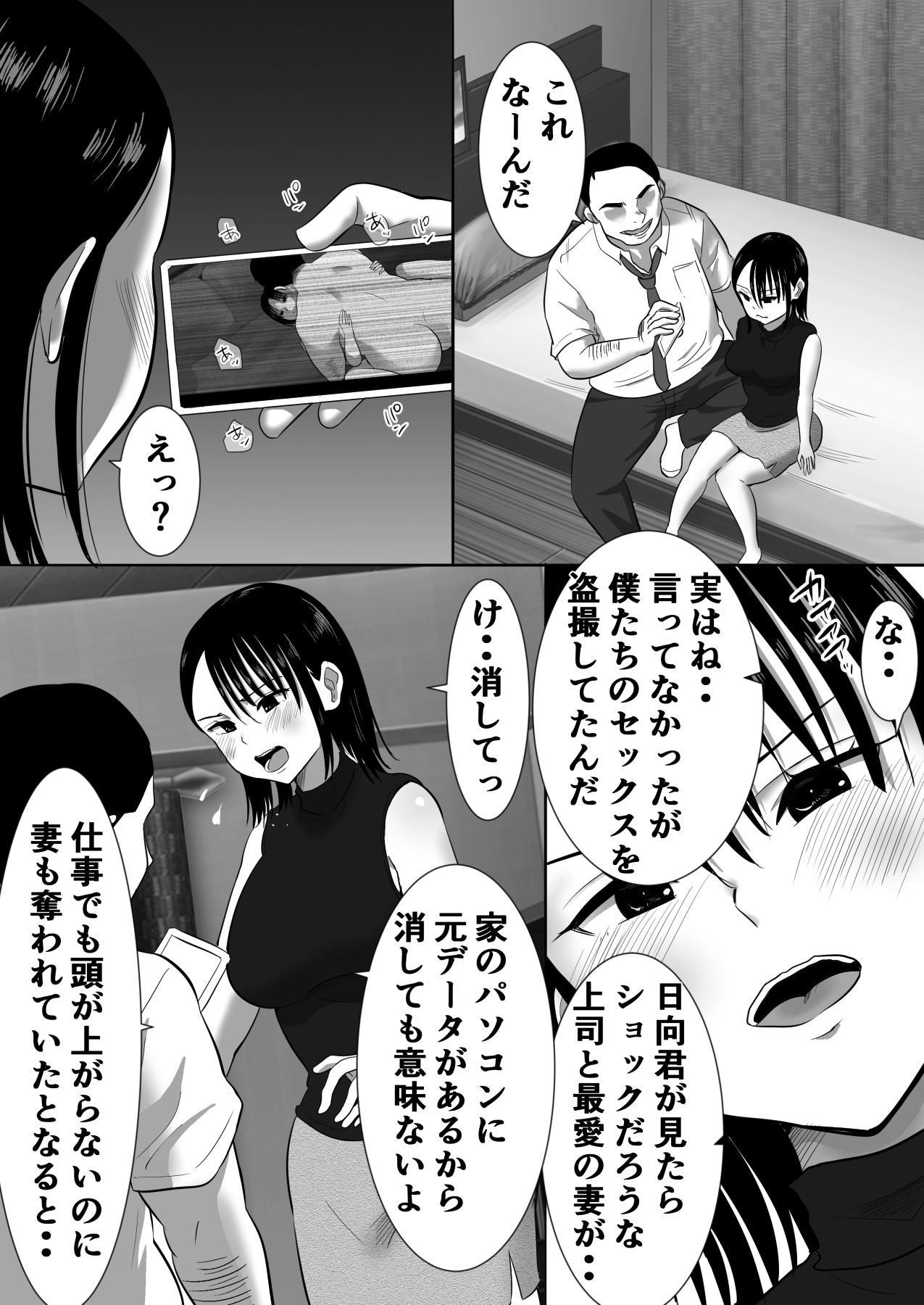 018