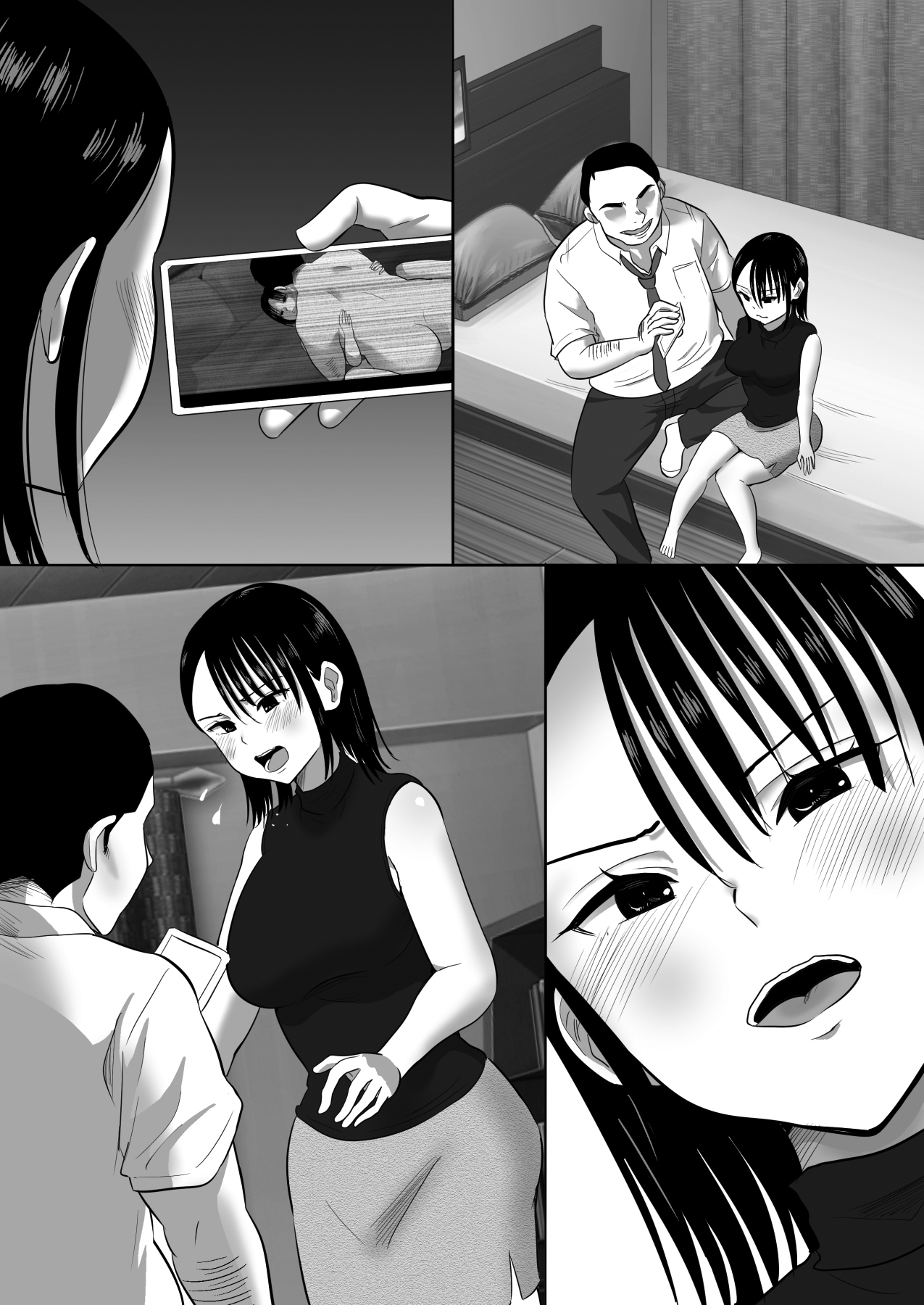 070