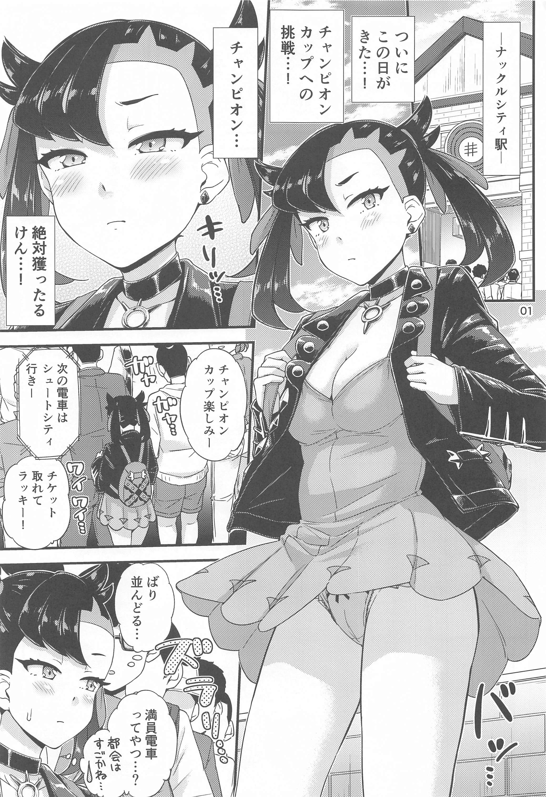 02