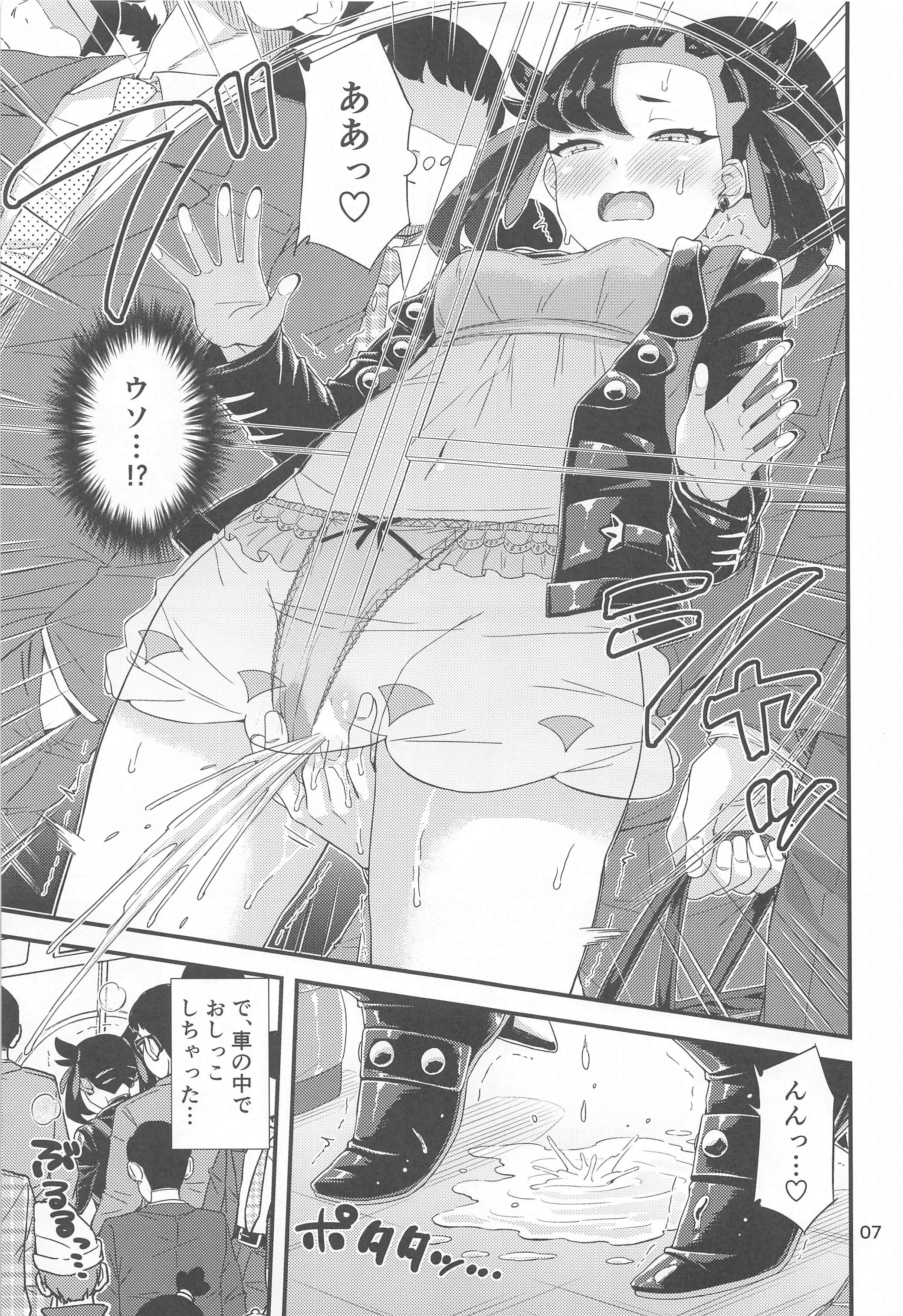 08