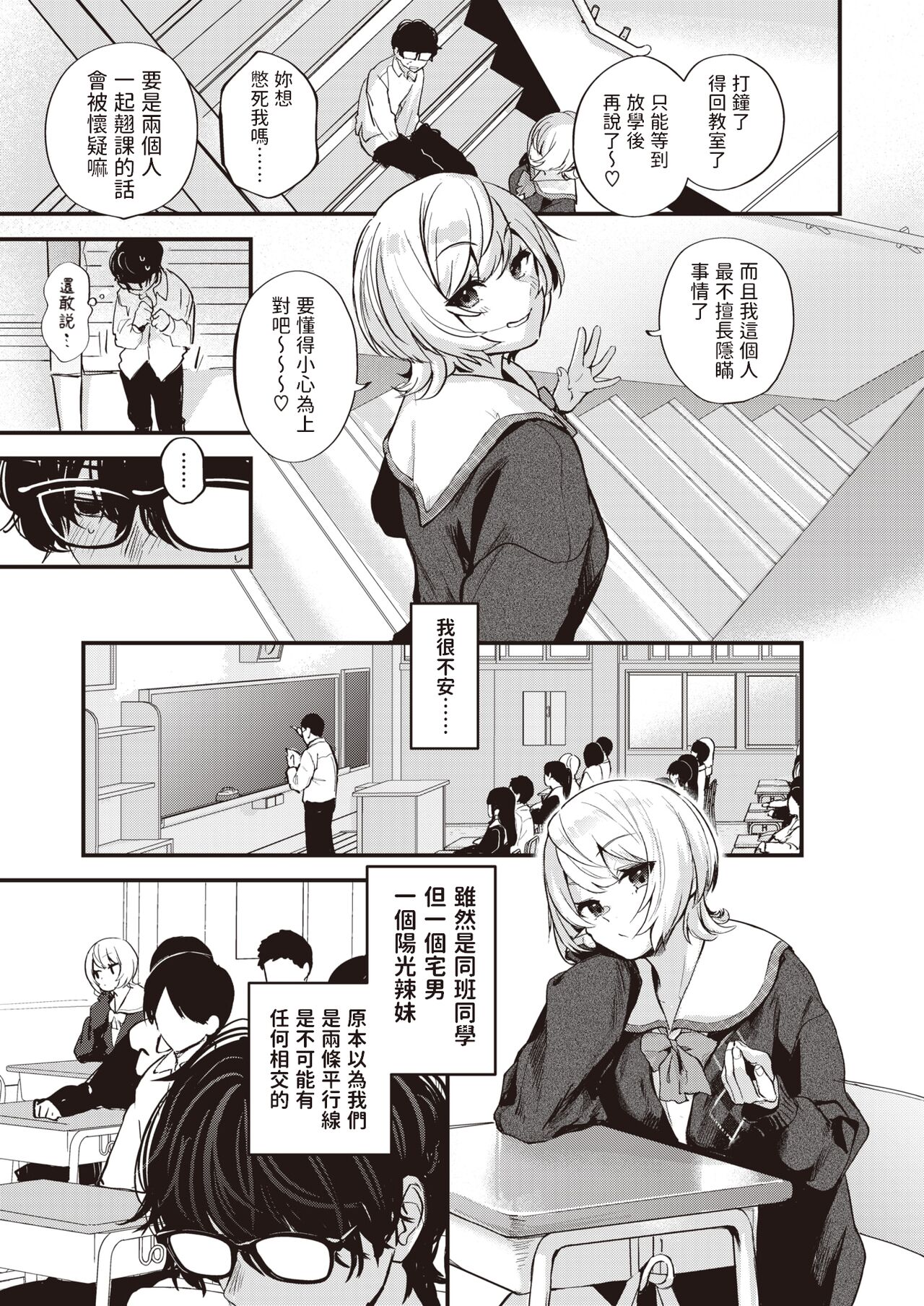 09
