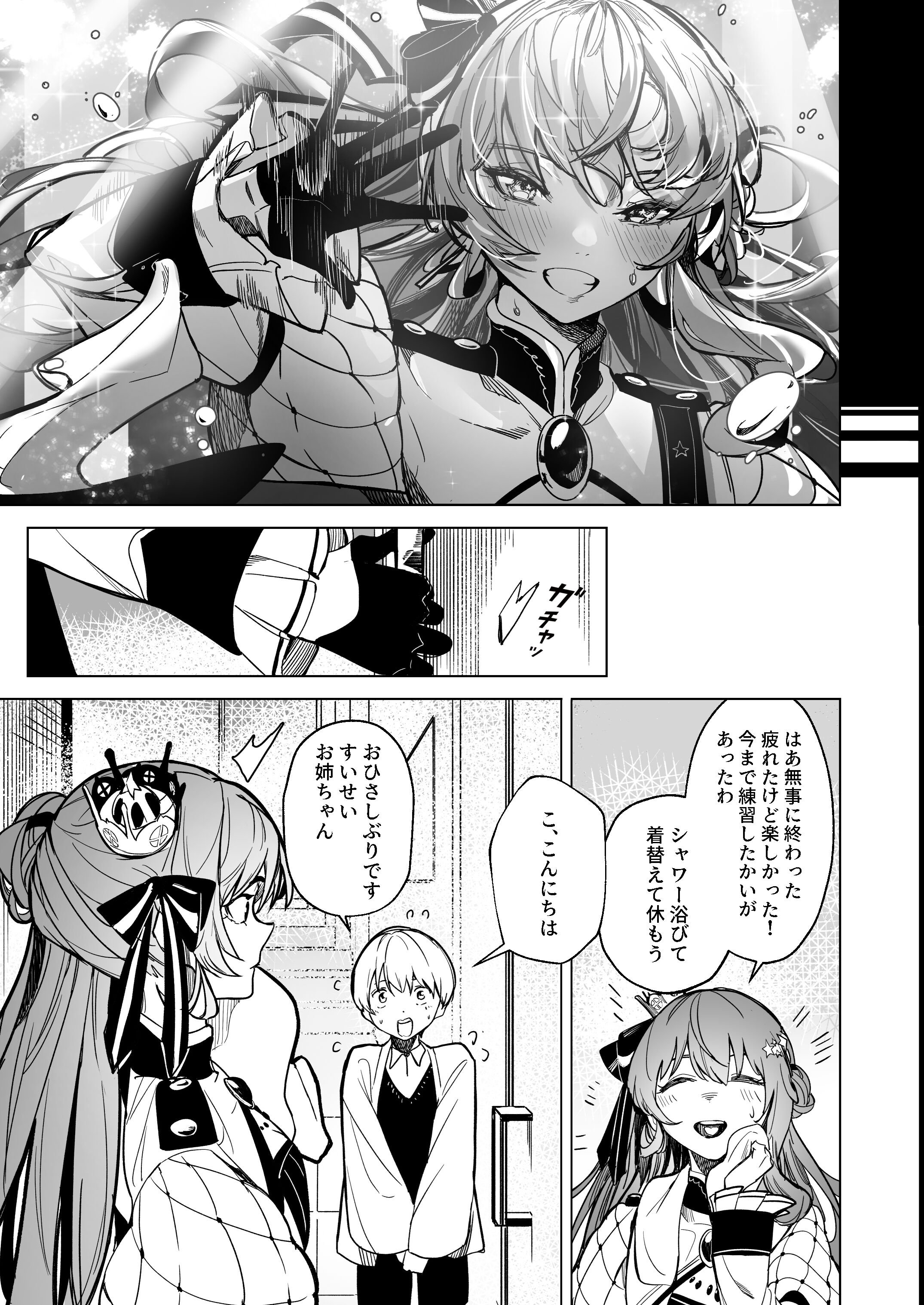 04