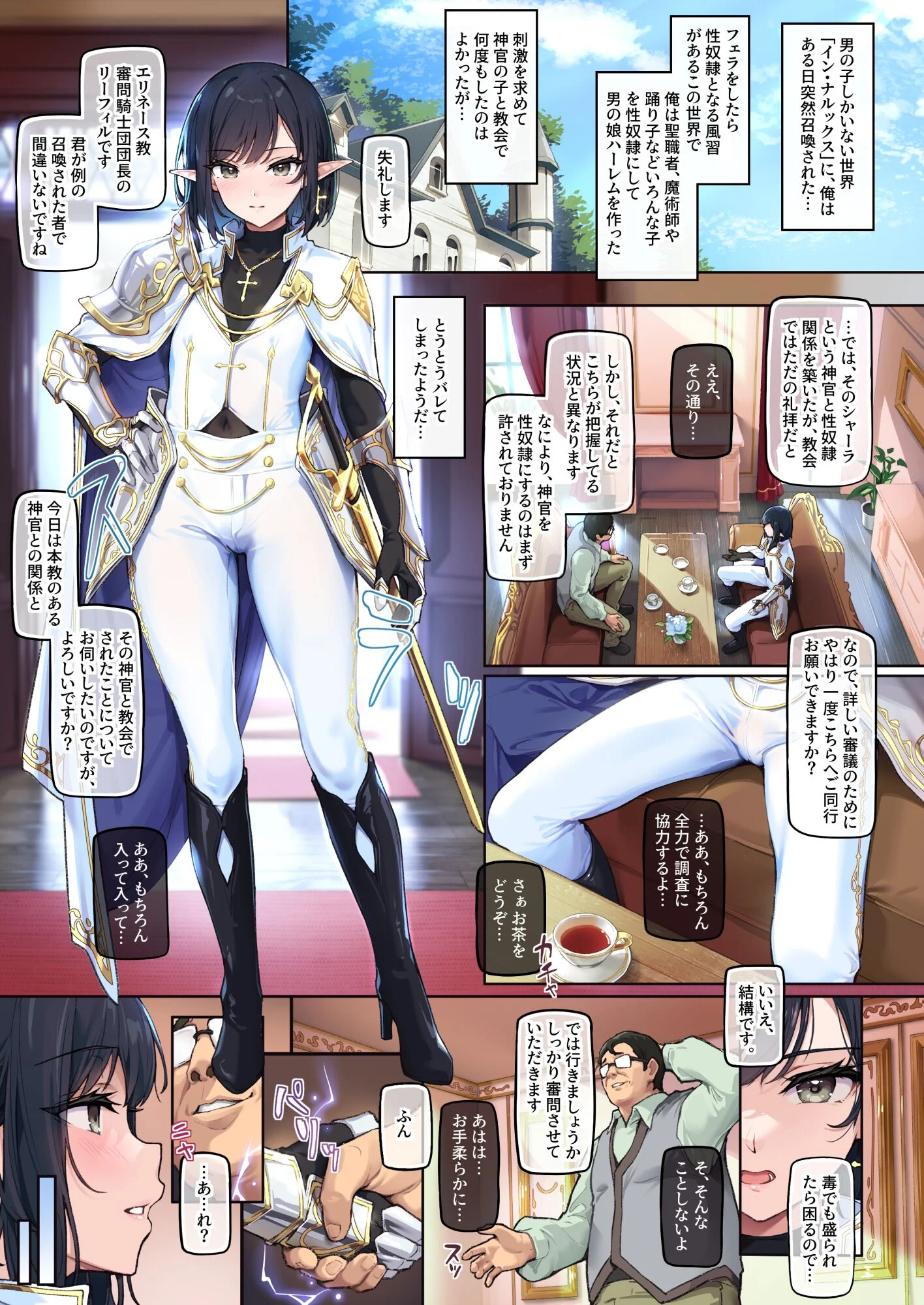 02