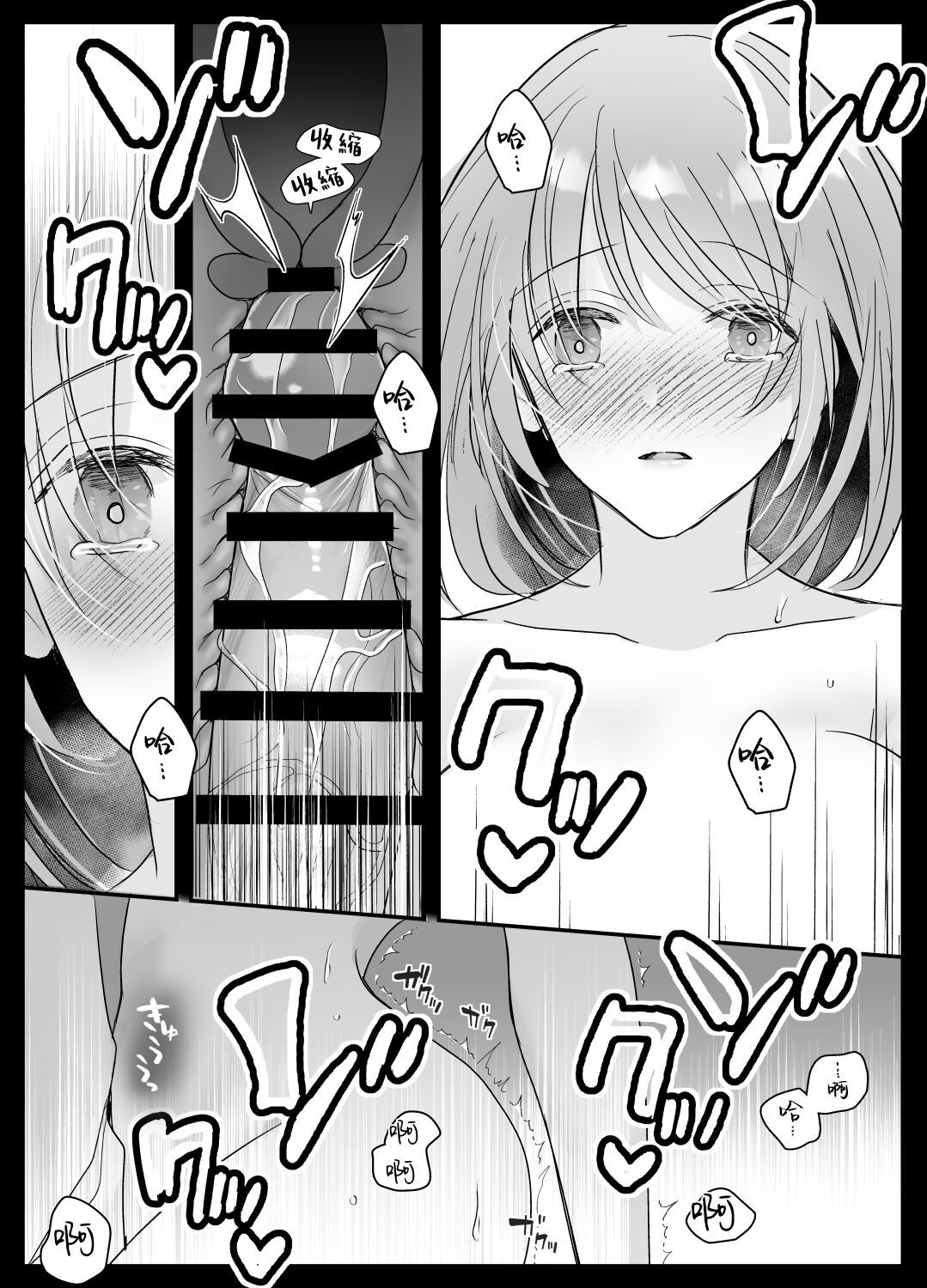 35