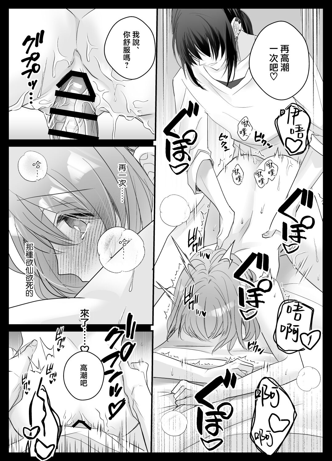 40