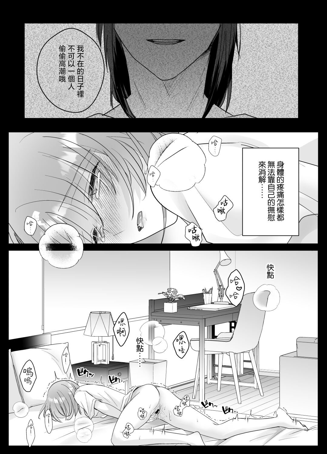 46