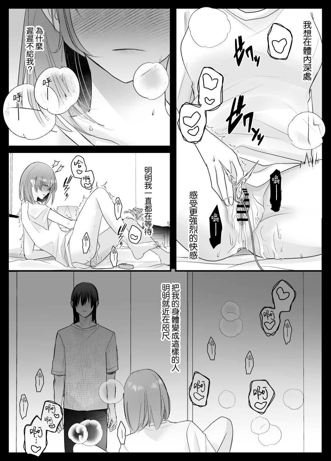 52
