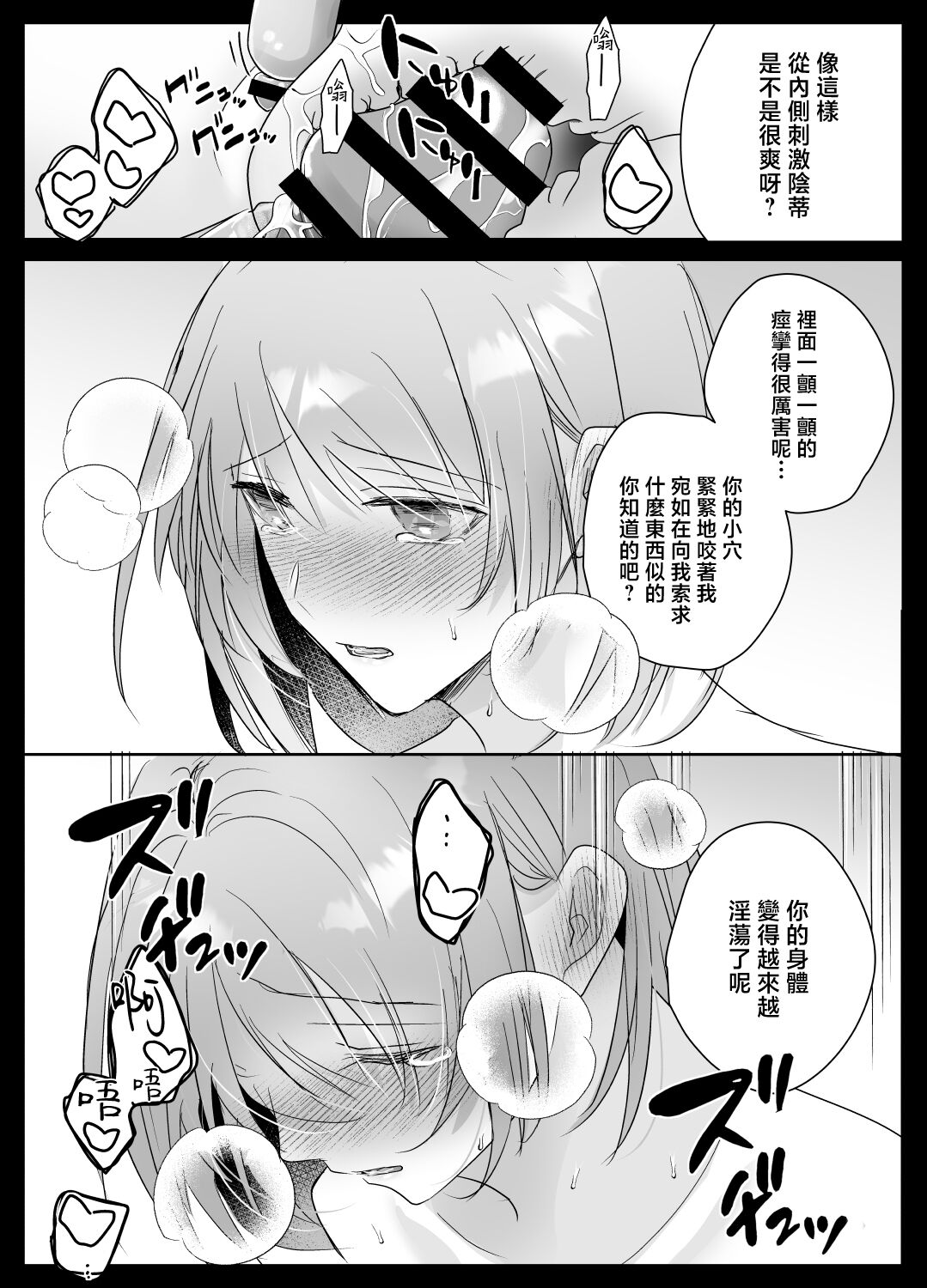 58