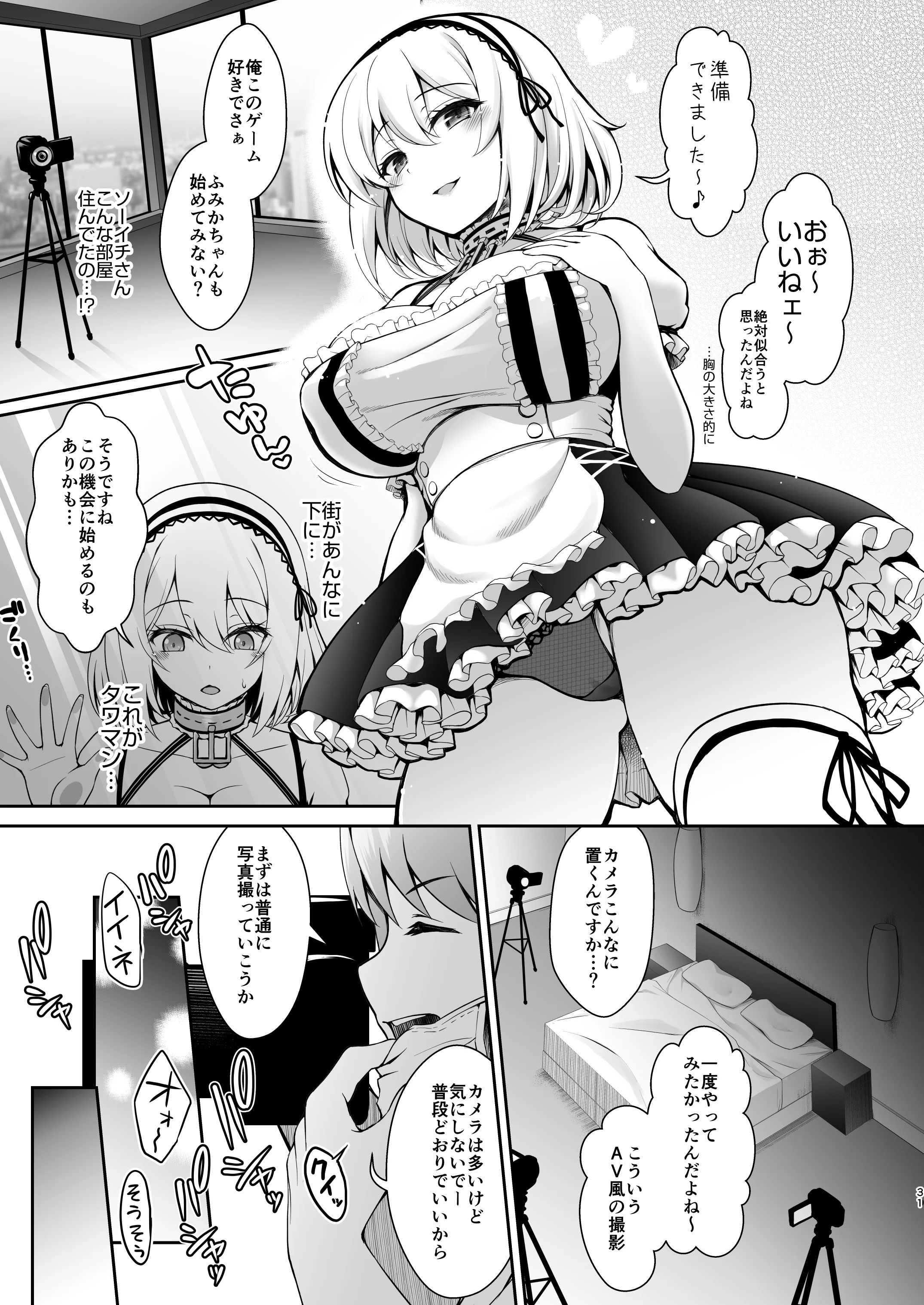 032