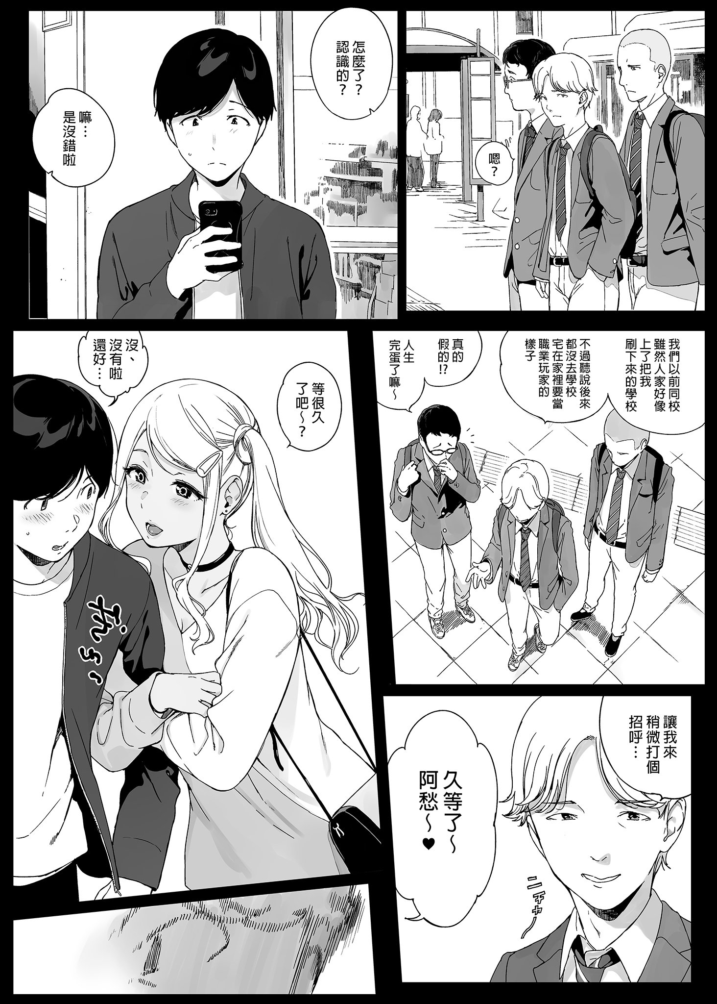 i-007