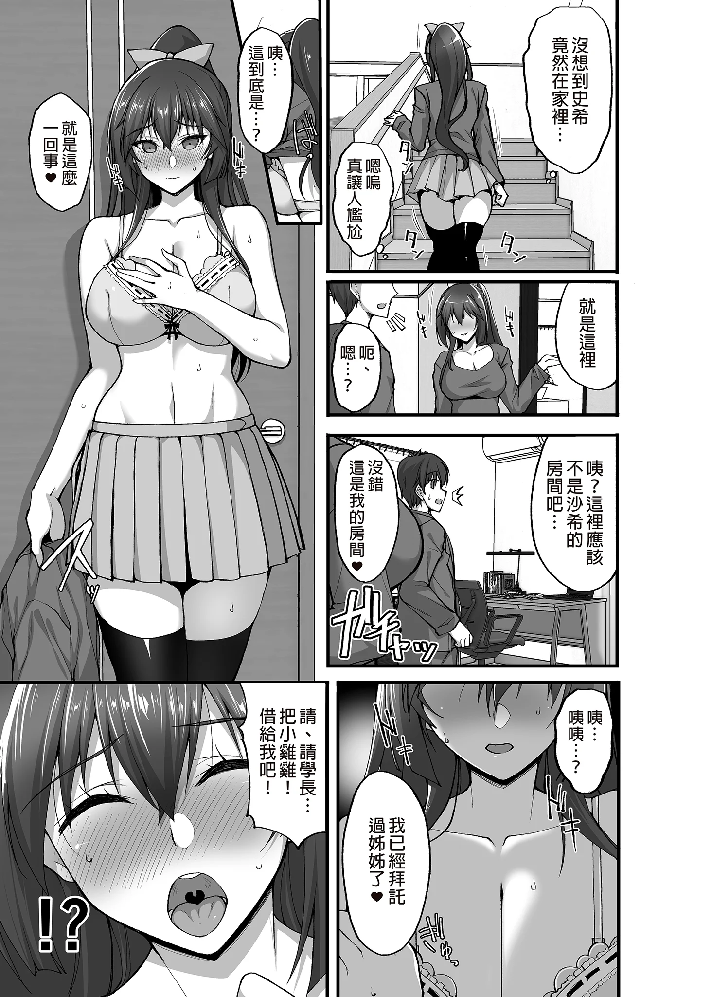 i-005
