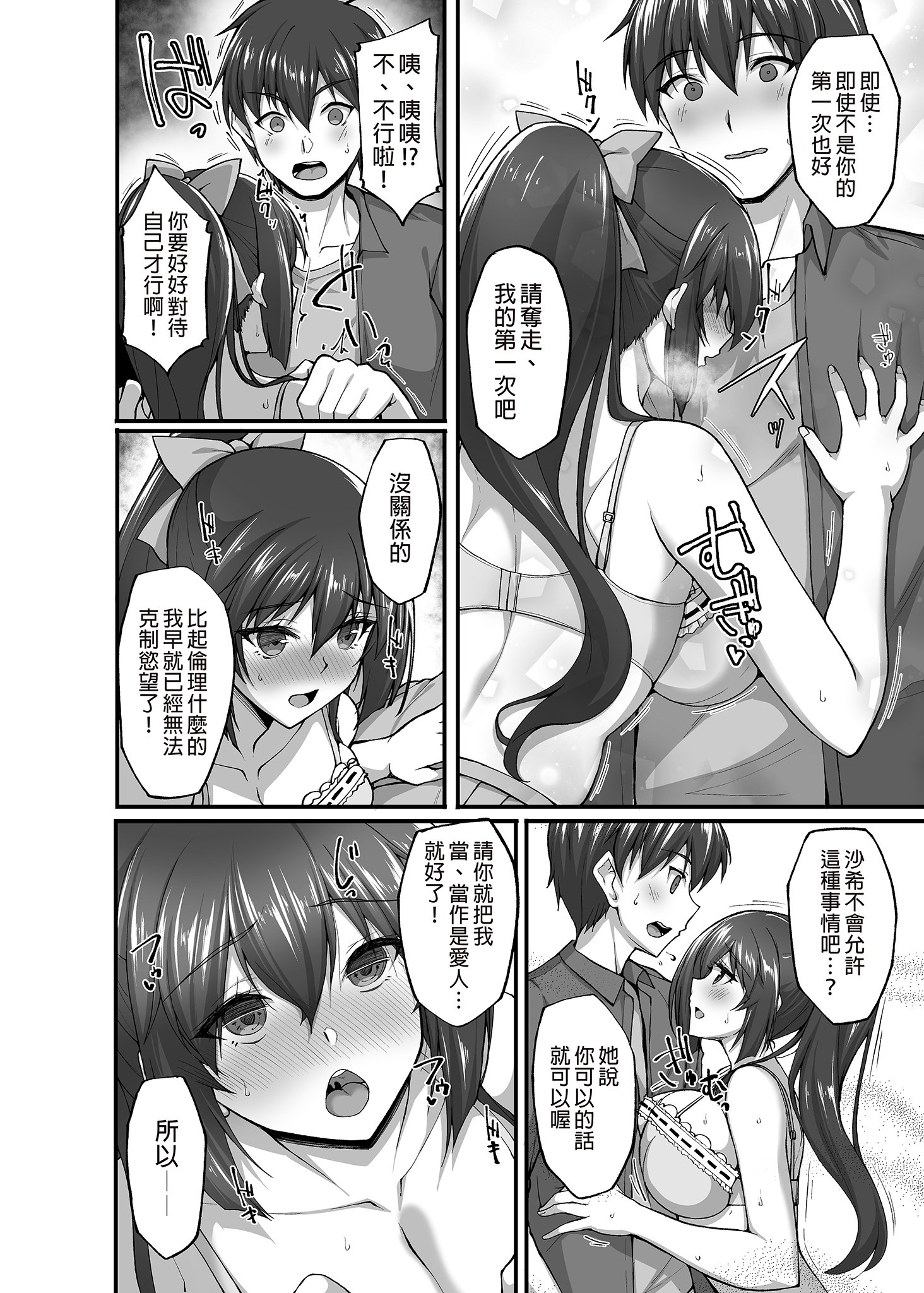 i-006