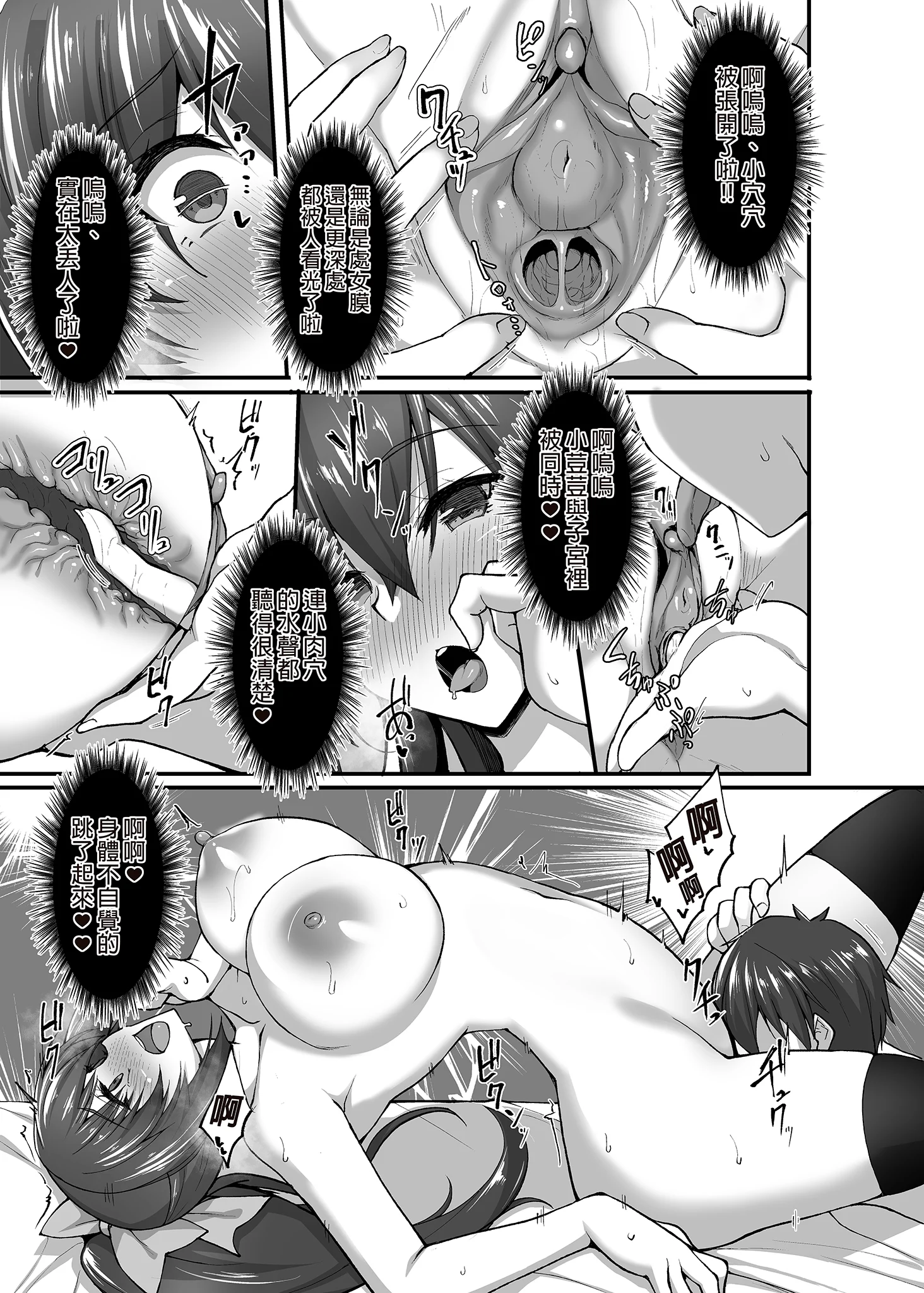i-009