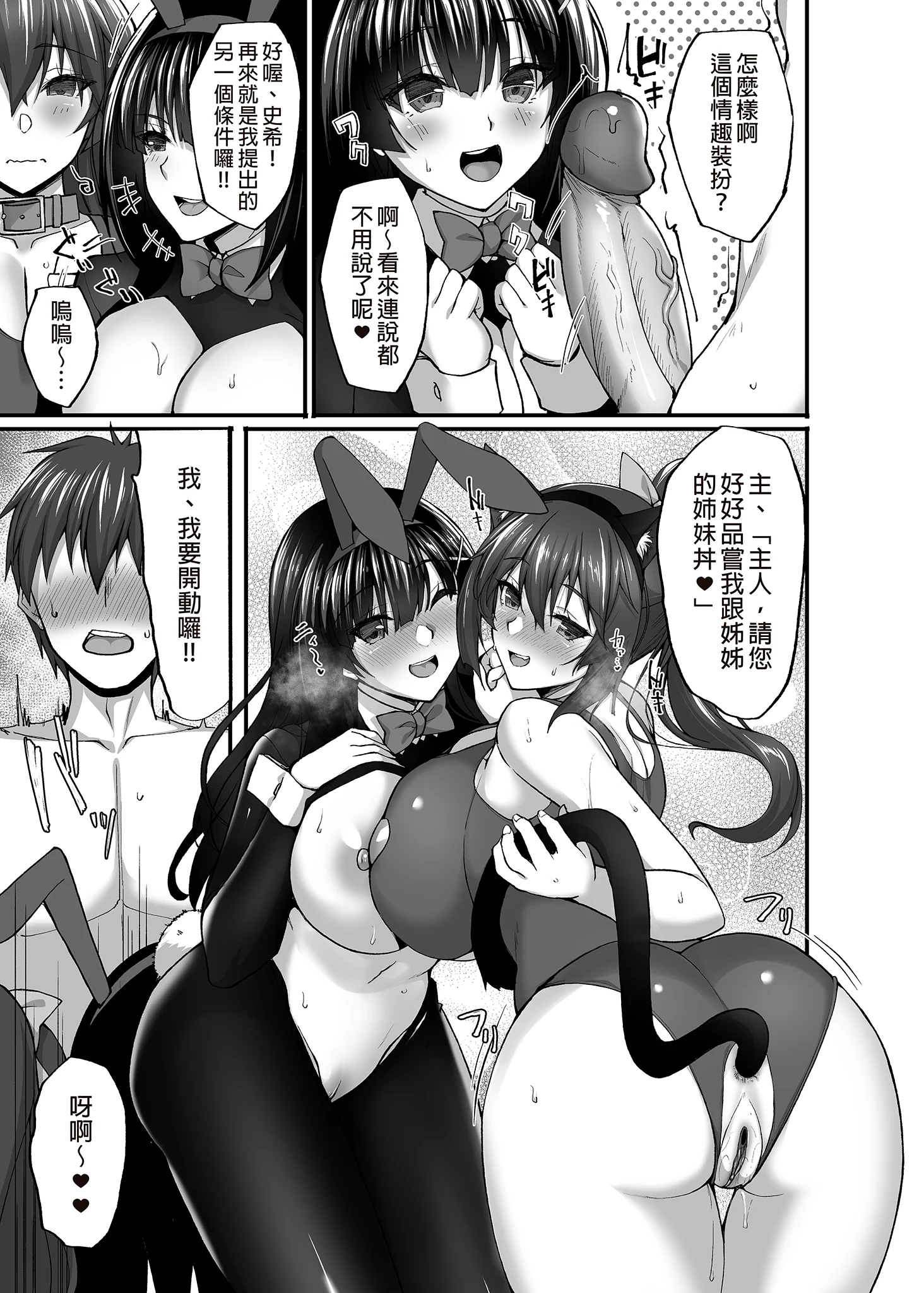 i-035