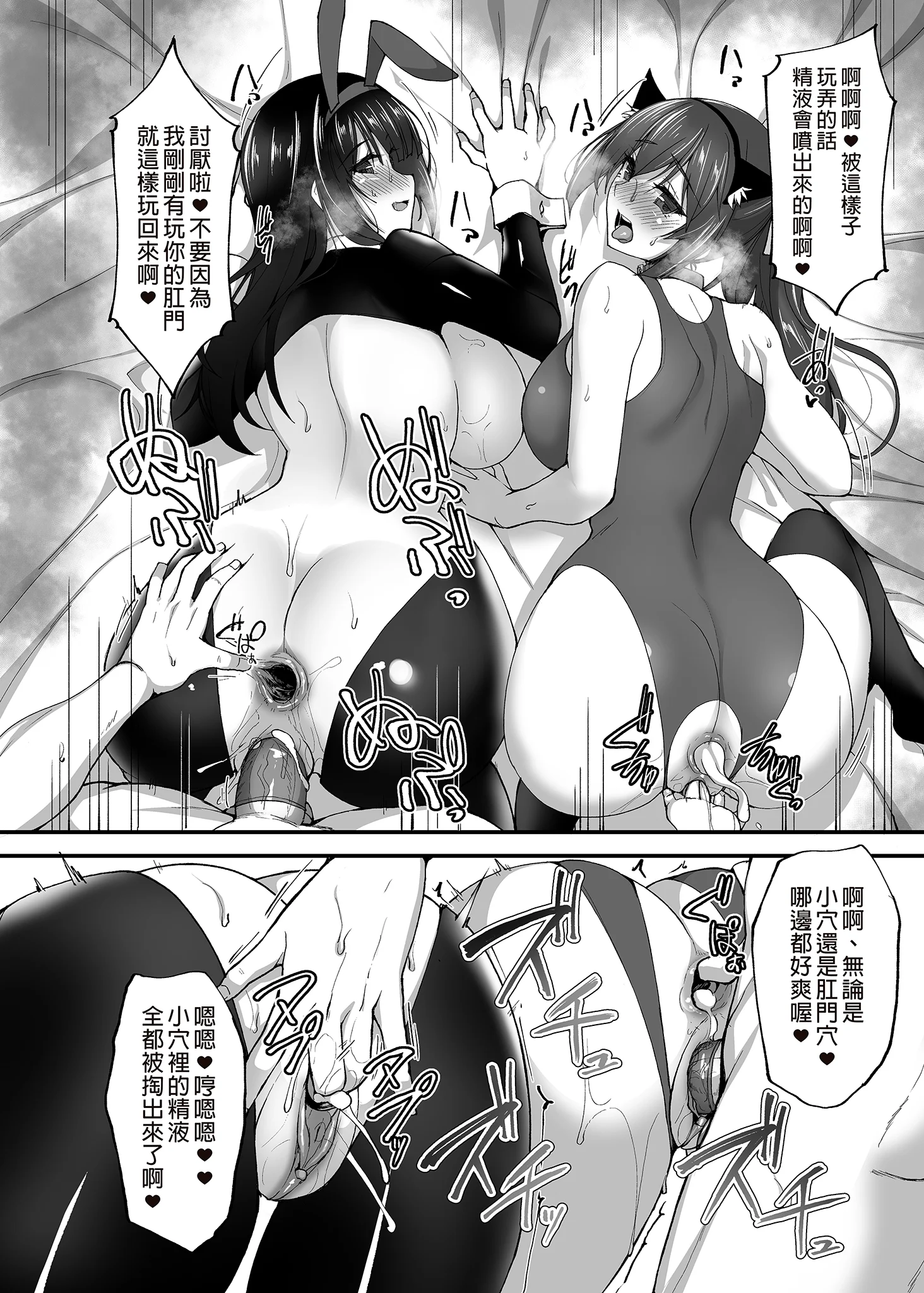 i-064
