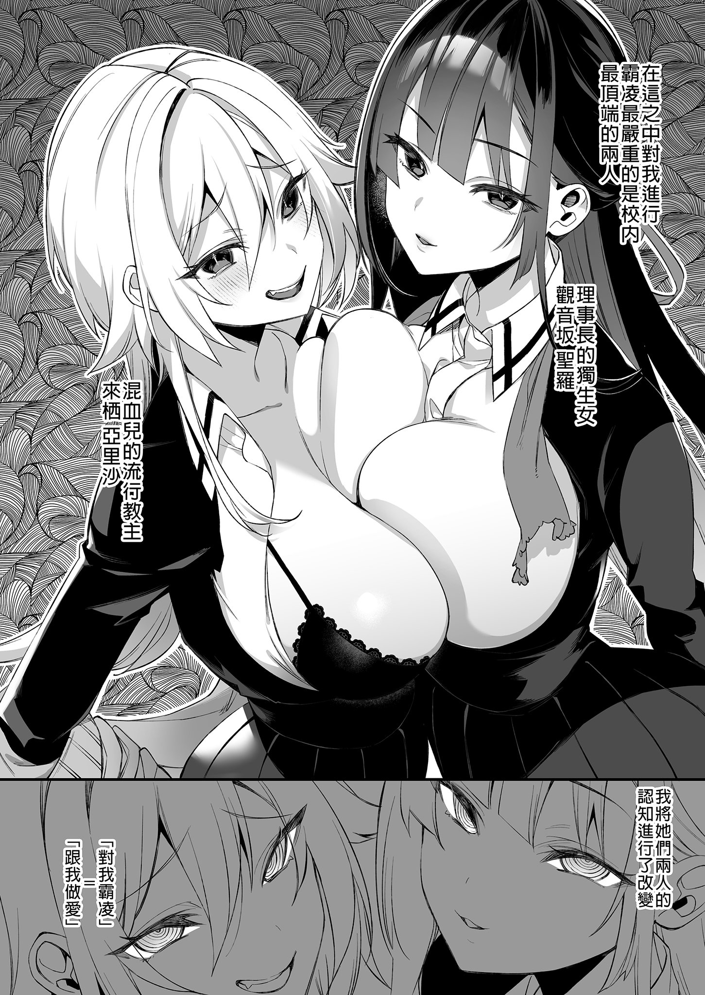 i-002