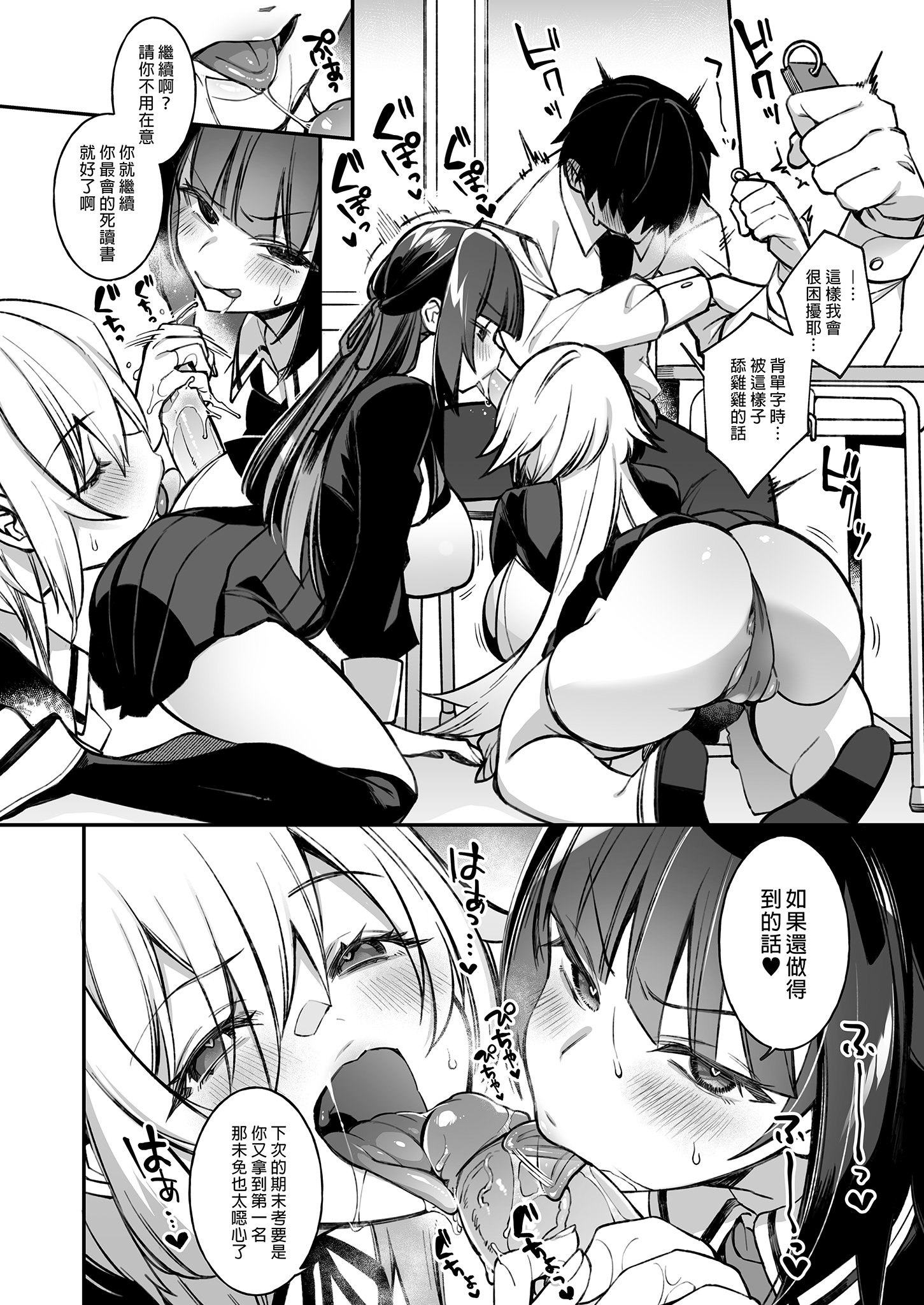 i-004