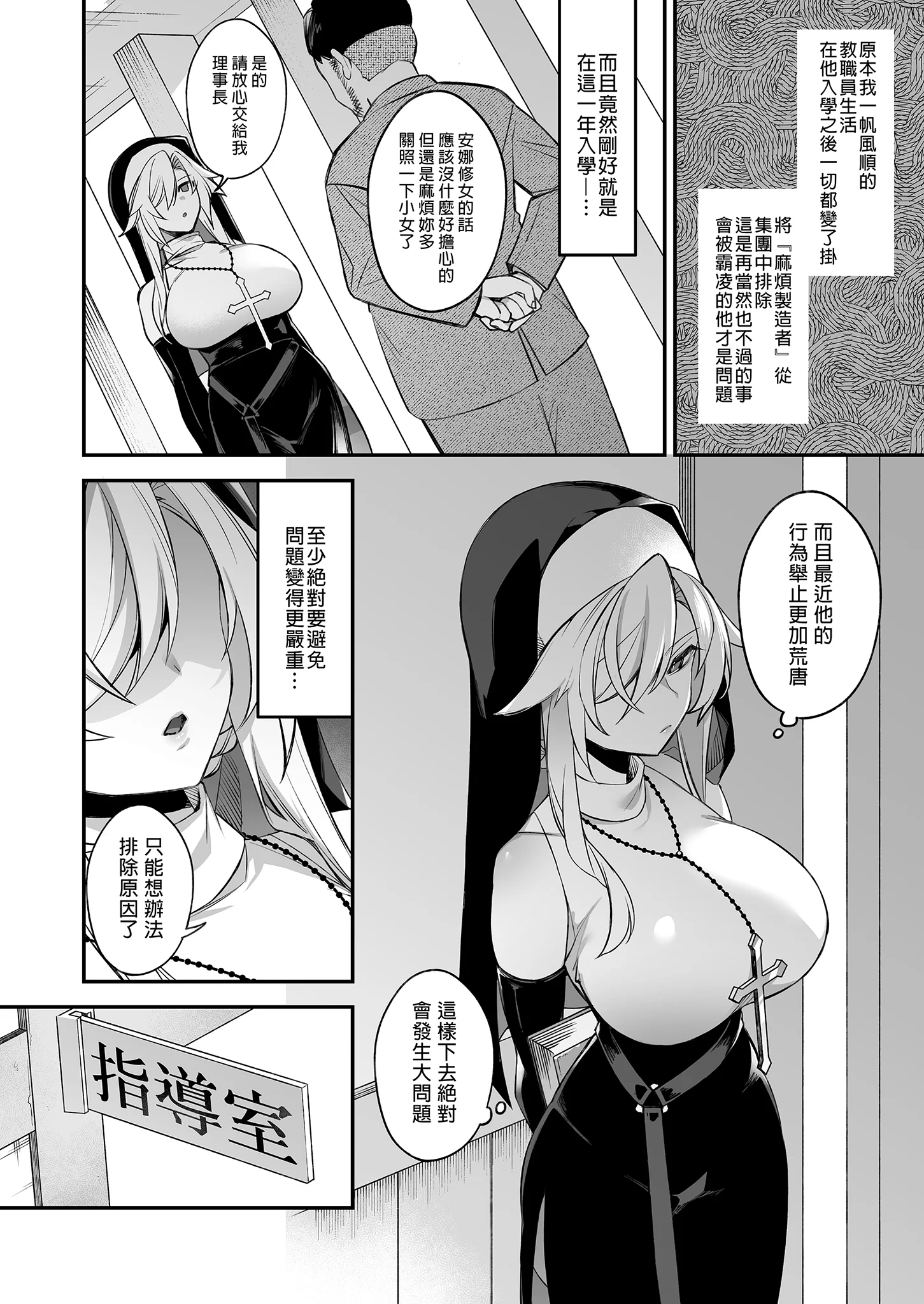 i-014