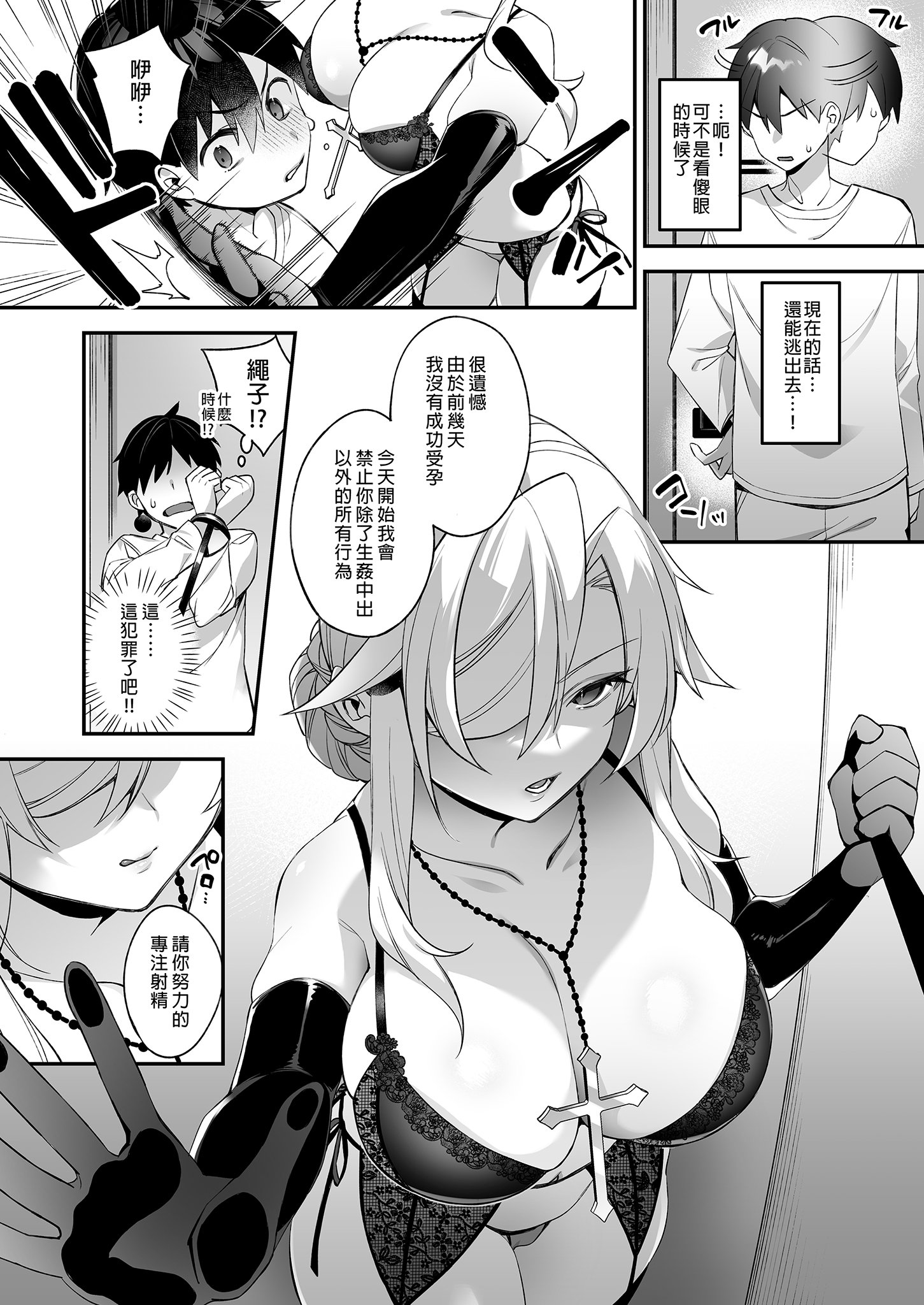 i-034