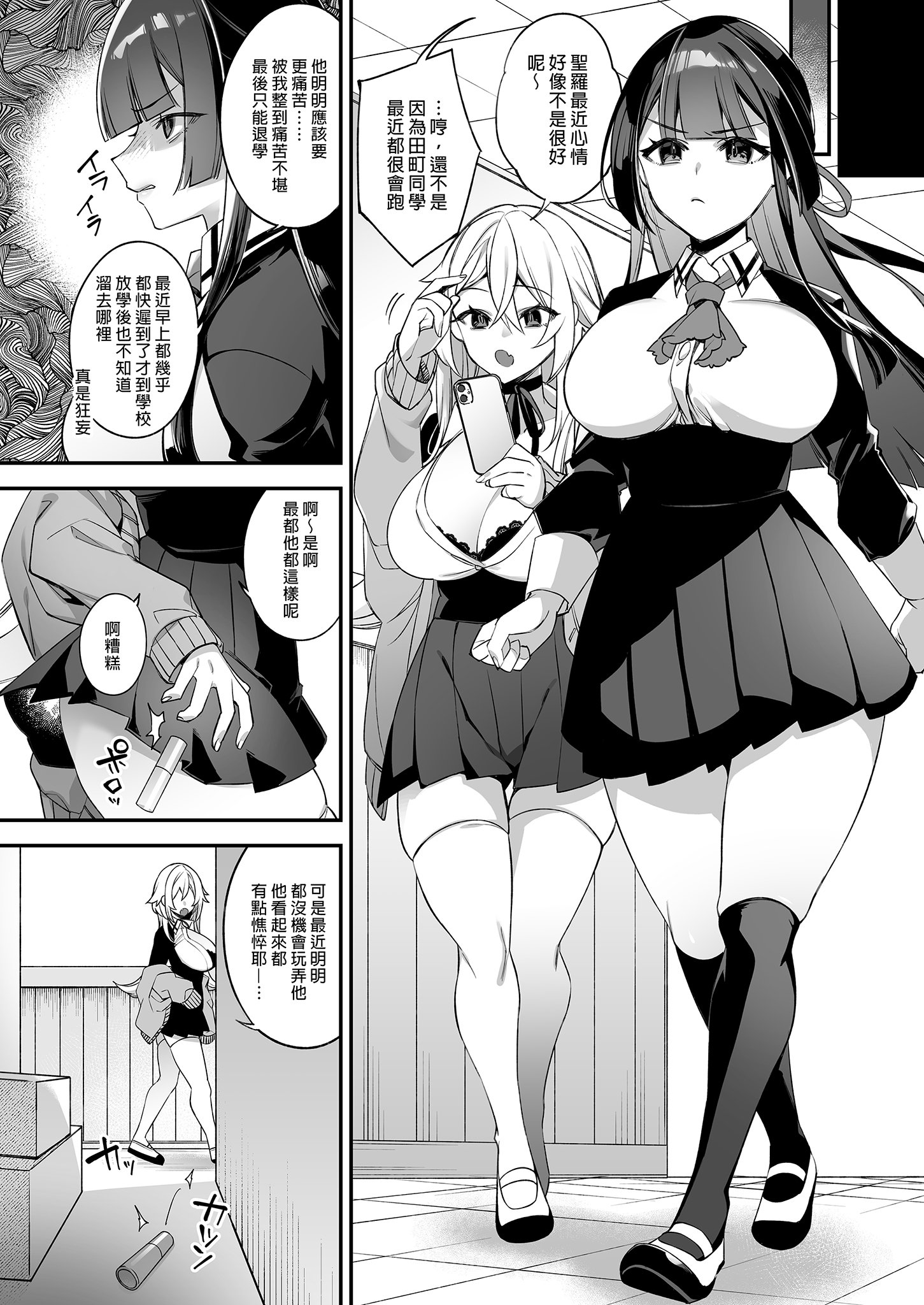 i-052